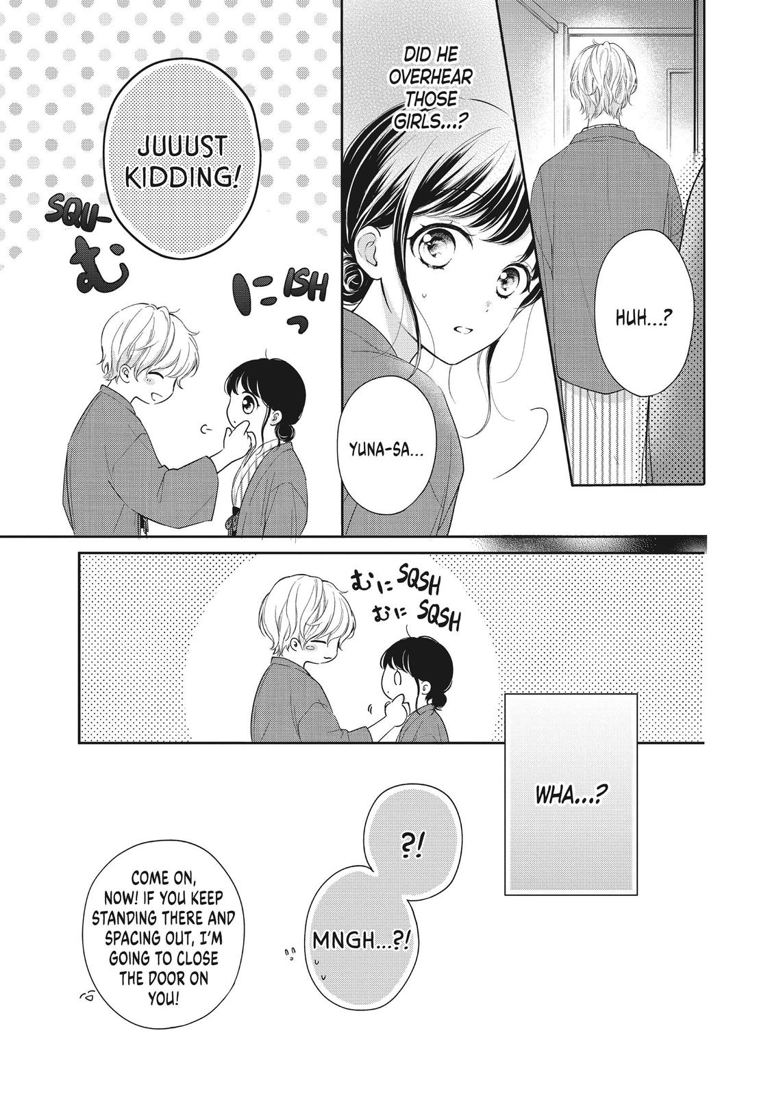 Chihiro-kun wa, Atashi Holic Chapter 22 page 5 - Chapter 22