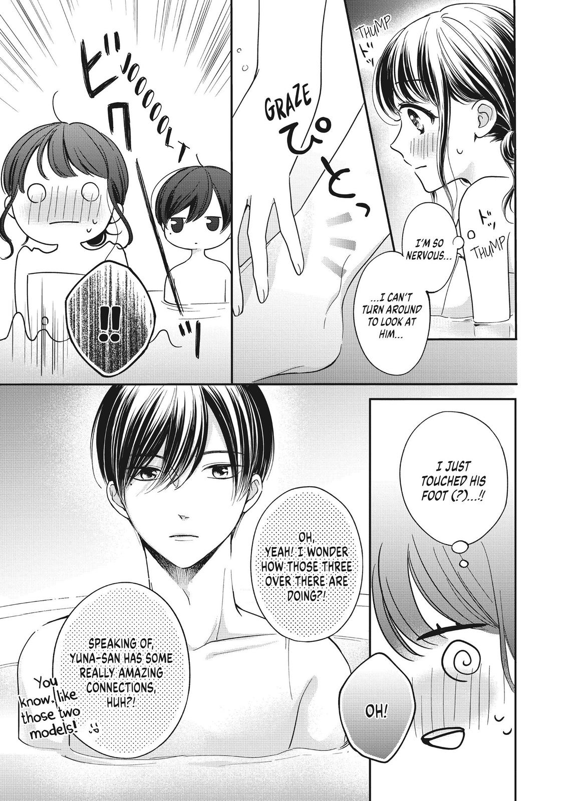 Chihiro-kun wa, Atashi Holic Chapter 23 page 11 - Chapter 23