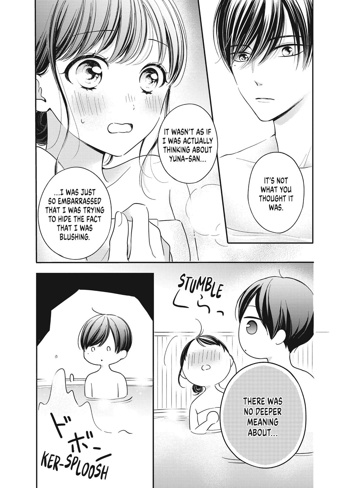 Chihiro-kun wa, Atashi Holic Chapter 23 page 17 - Chapter 23