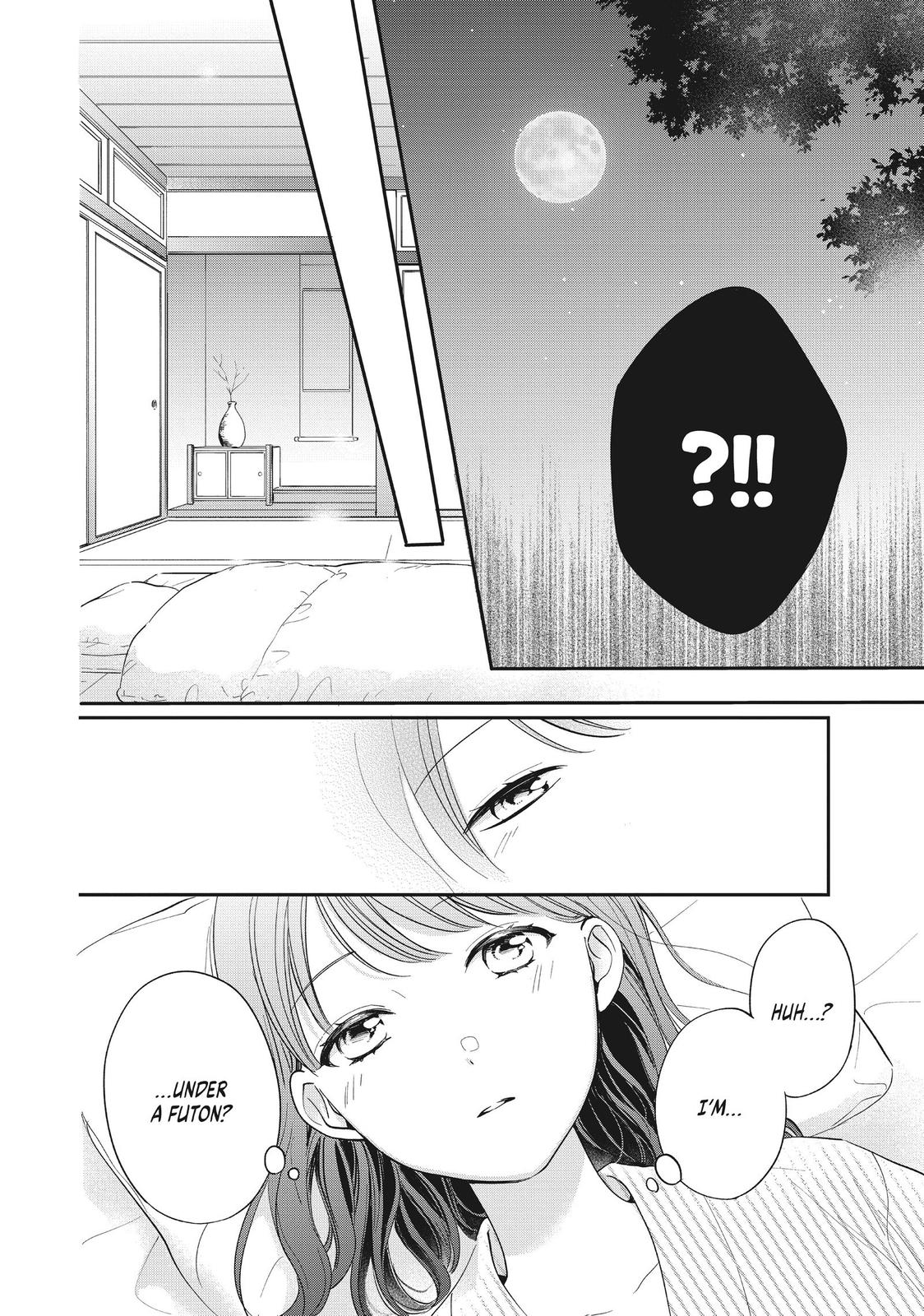 Chihiro-kun wa, Atashi Holic Chapter 23 page 18 - Chapter 23