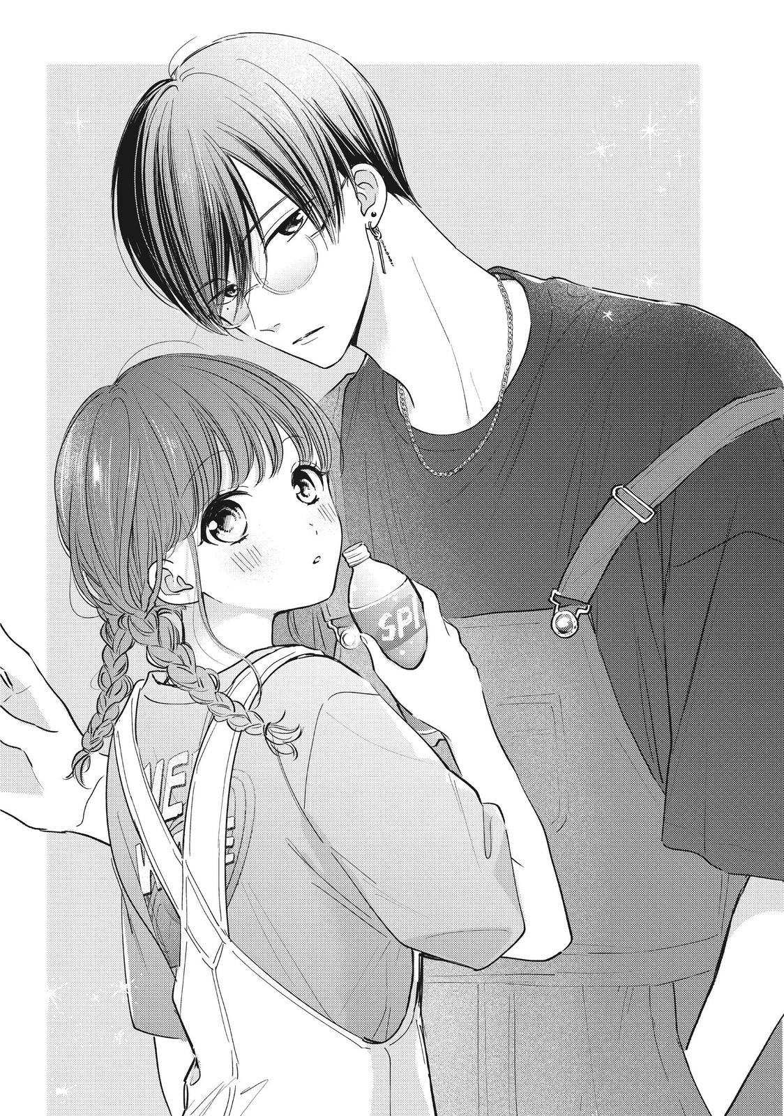 Chihiro-kun wa, Atashi Holic Chapter 24.5 page 10 - Chapter 24.5