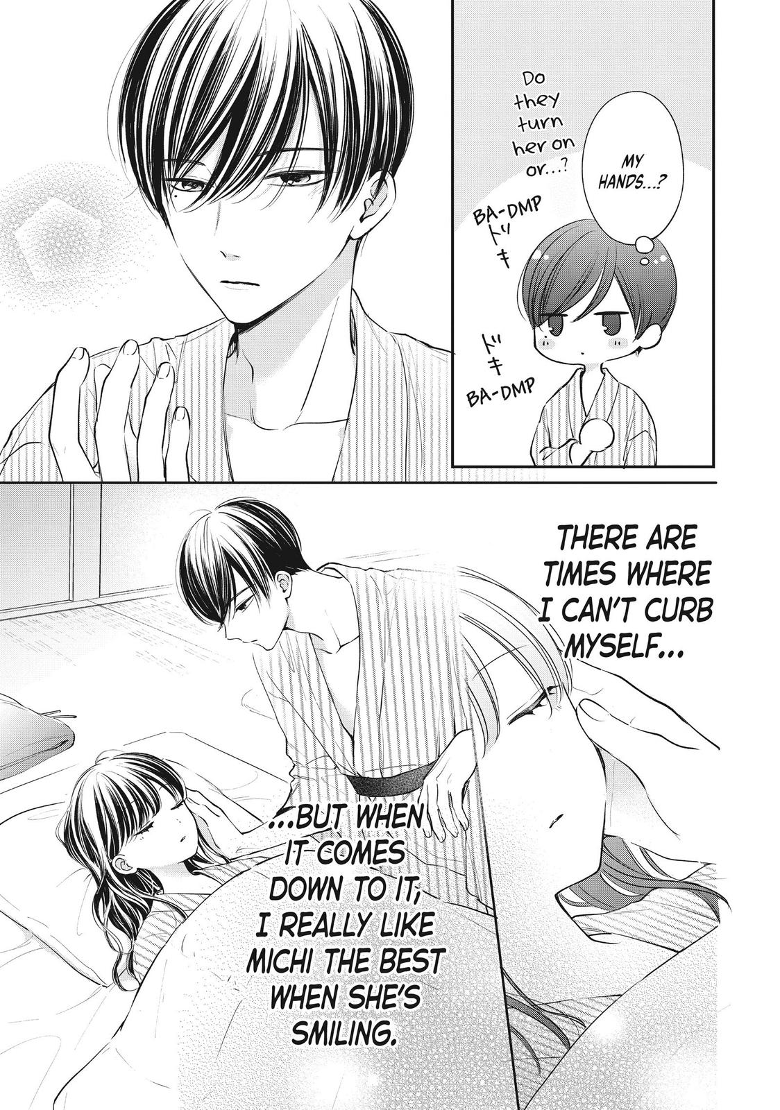 Chihiro-kun wa, Atashi Holic Chapter 24.5 page 3 - Chapter 24.5