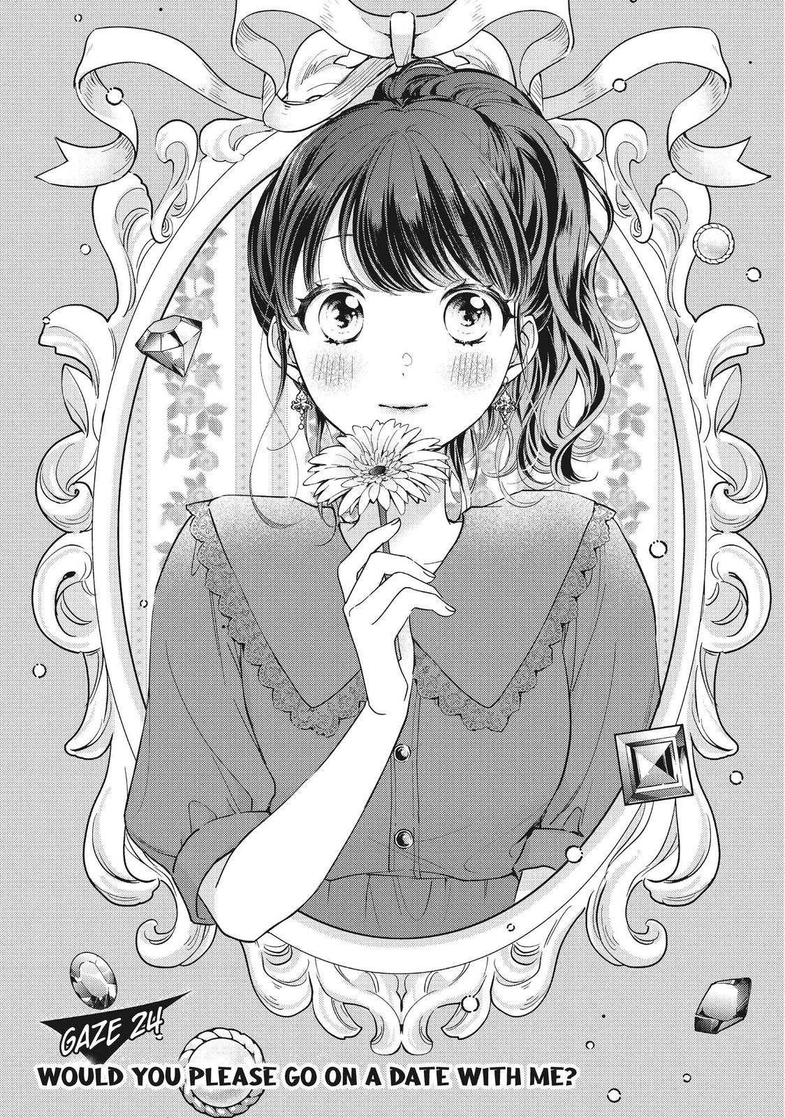 Chihiro-kun wa, Atashi Holic Chapter 24 page 1 - Chapter 24