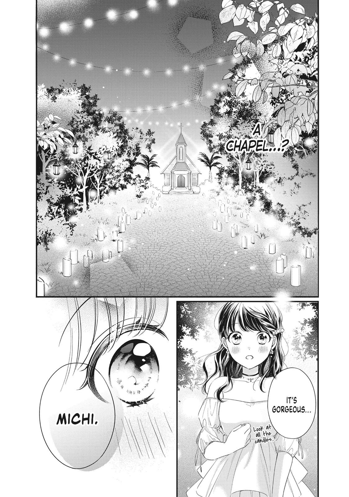 Chihiro-kun wa, Atashi Holic Chapter 24 page 17 - Chapter 24