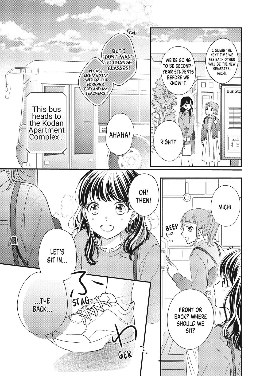 Chihiro-kun wa, Atashi Holic Chapter 24 page 5 - Chapter 24