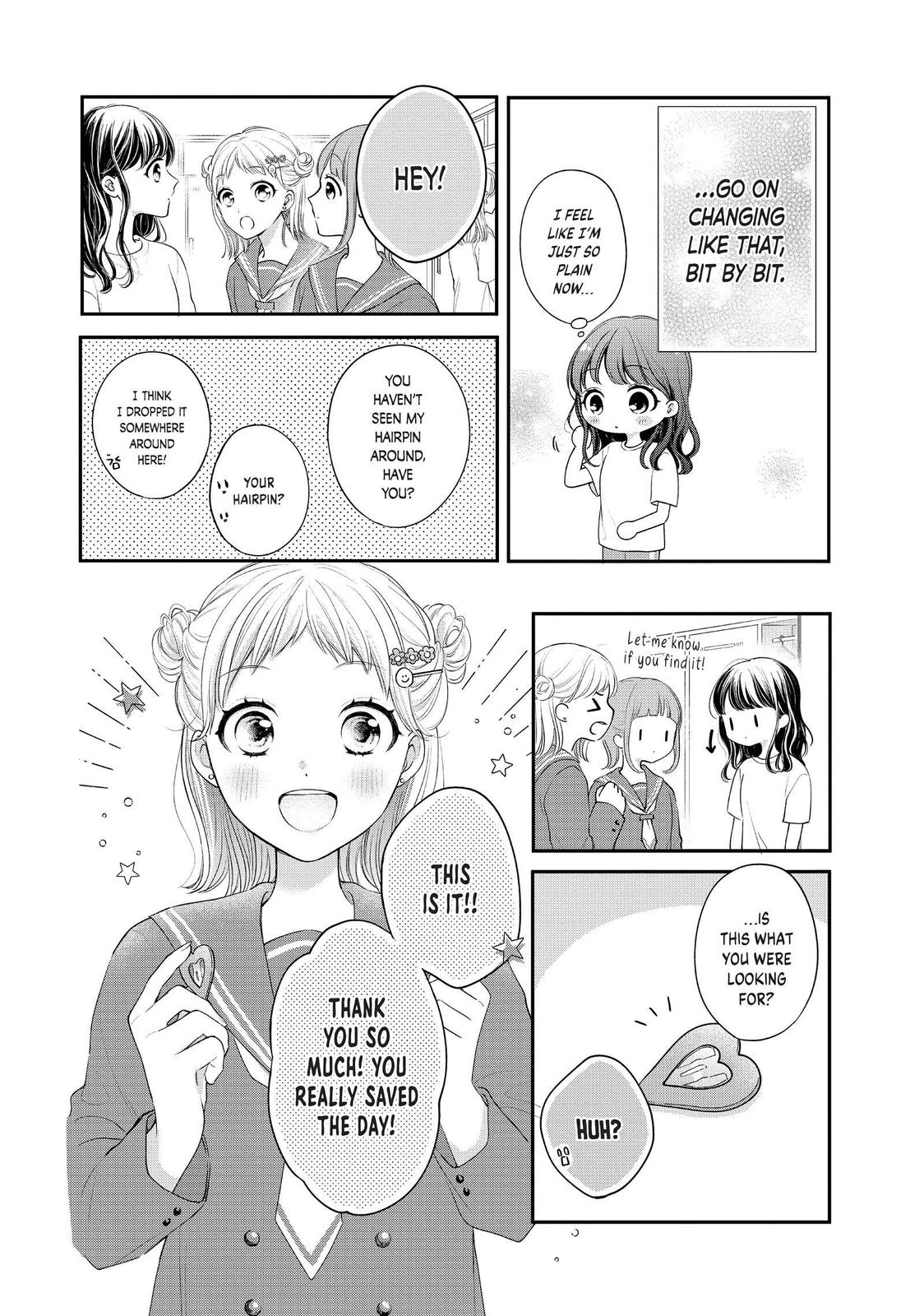 Chihiro-kun wa, Atashi Holic Chapter 25 page 26 - Chapter 25