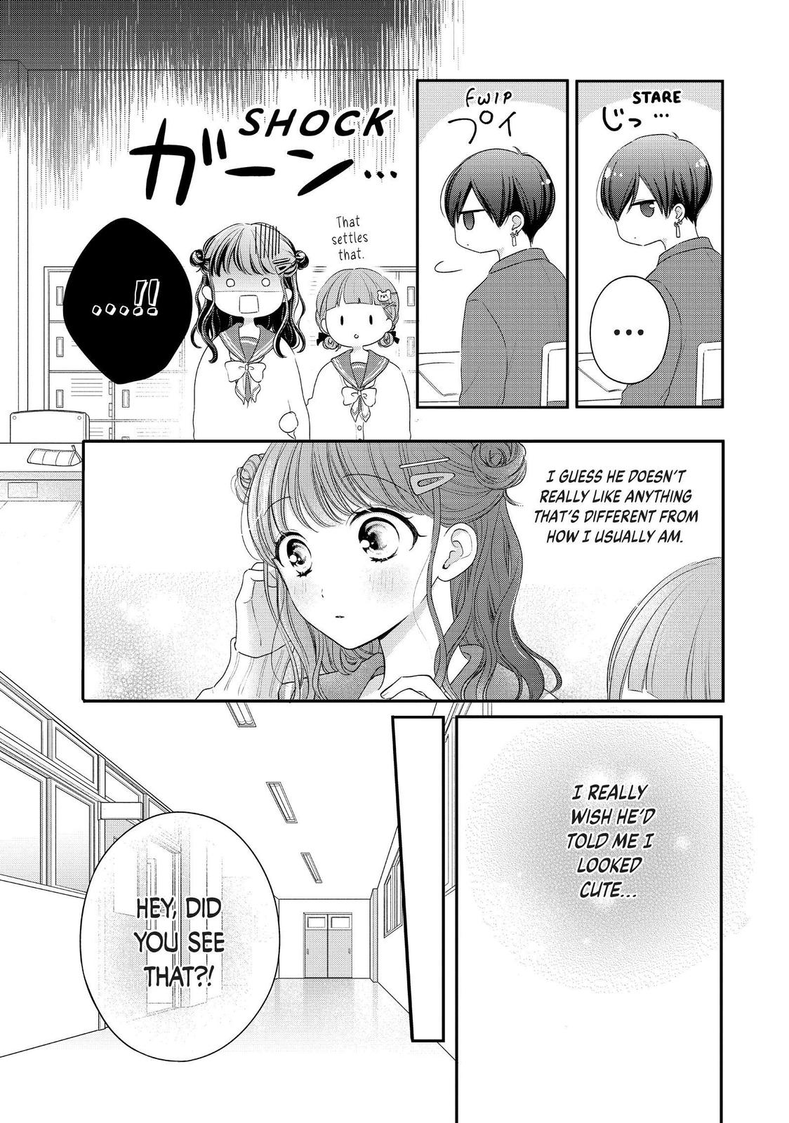 Chihiro-kun wa, Atashi Holic Chapter 25 page 29 - Chapter 25