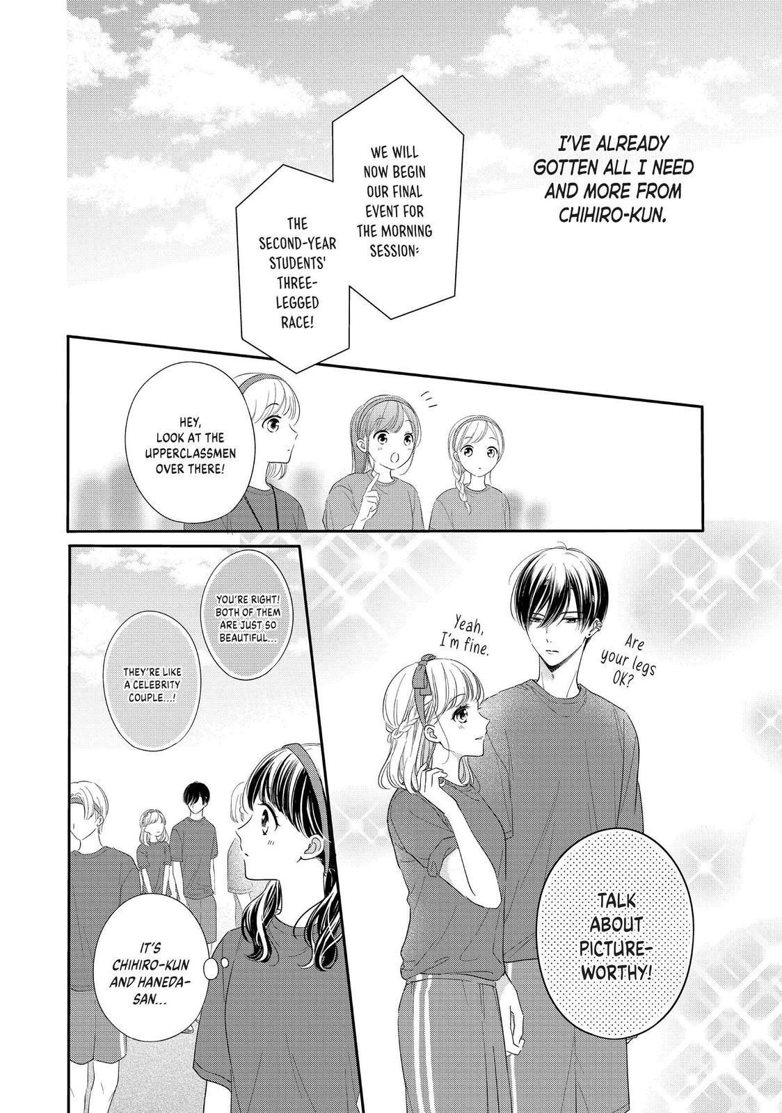 Chihiro-kun wa, Atashi Holic Chapter 26 page 16 - Chapter 26
