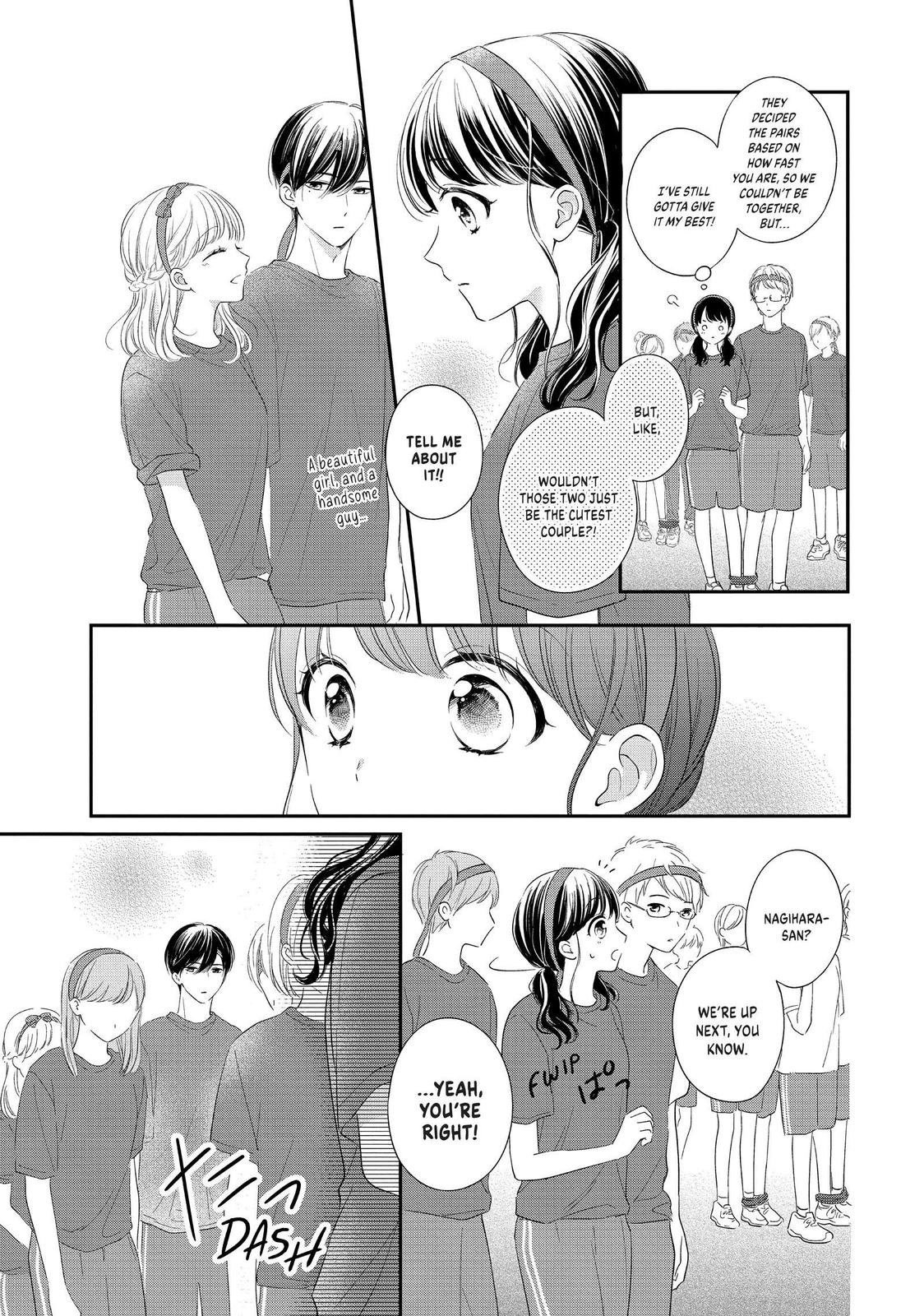 Chihiro-kun wa, Atashi Holic Chapter 26 page 17 - Chapter 26