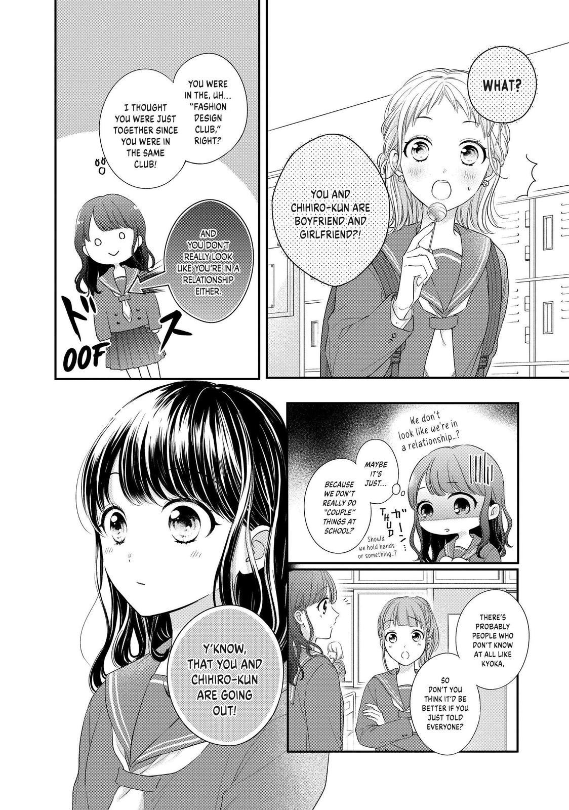 Chihiro-kun wa, Atashi Holic Chapter 26 page 4 - Chapter 26