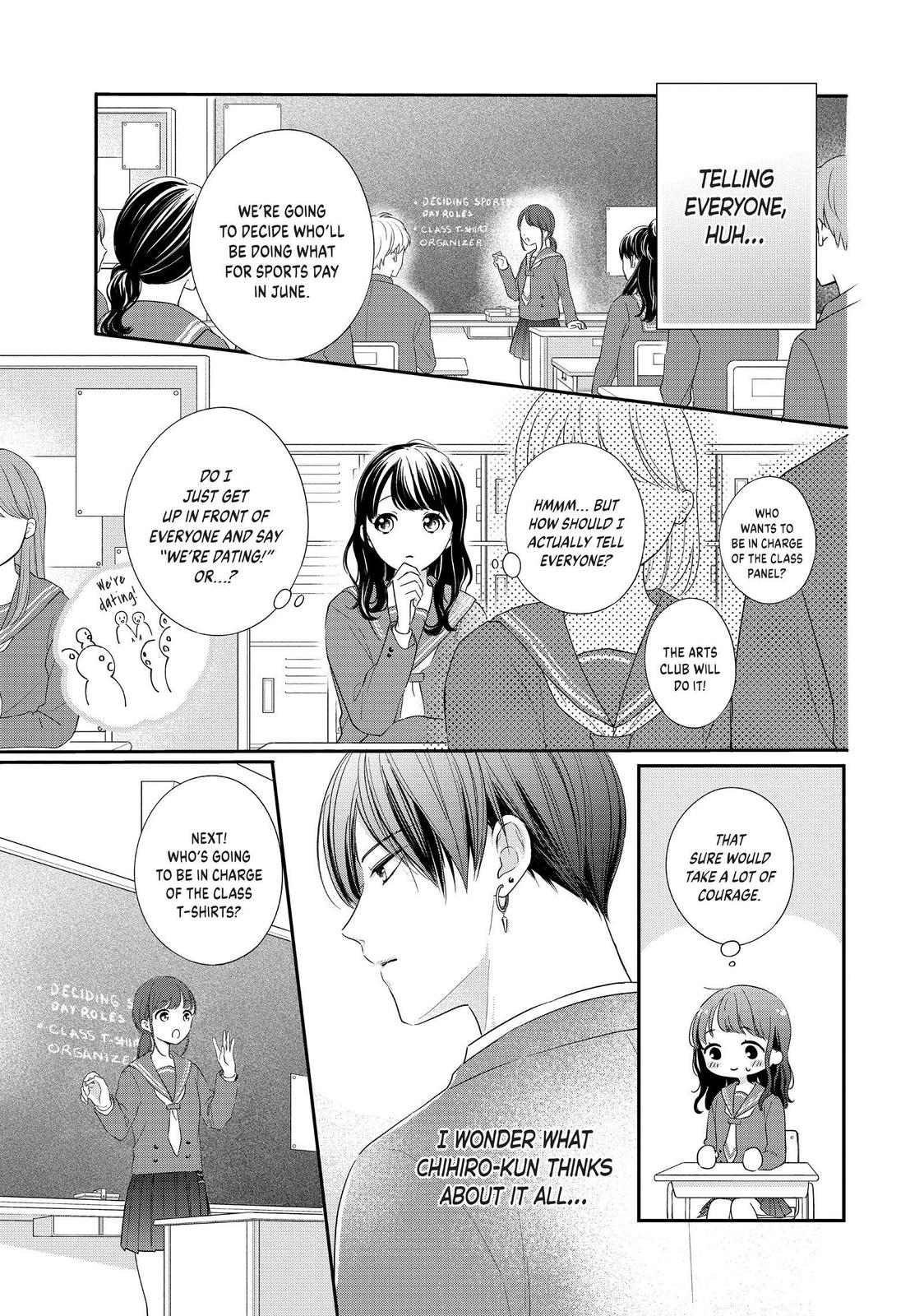 Chihiro-kun wa, Atashi Holic Chapter 26 page 5 - Chapter 26