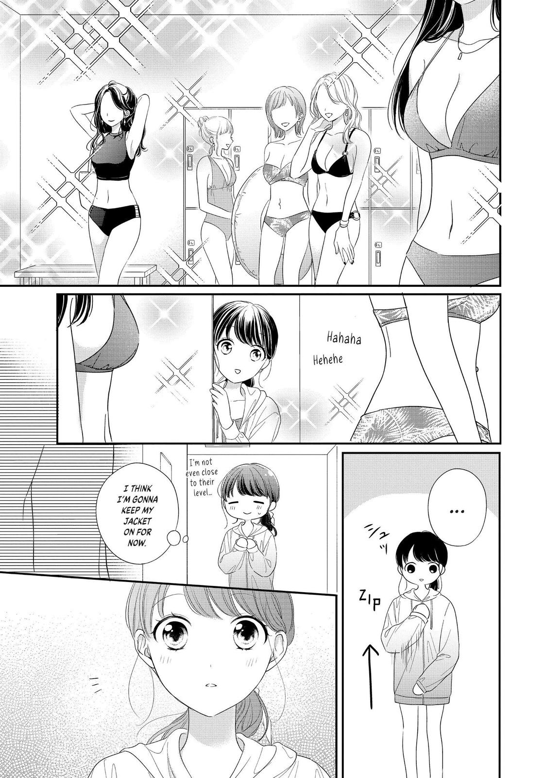 Chihiro-kun wa, Atashi Holic Chapter 27 page 13 - Chapter 27