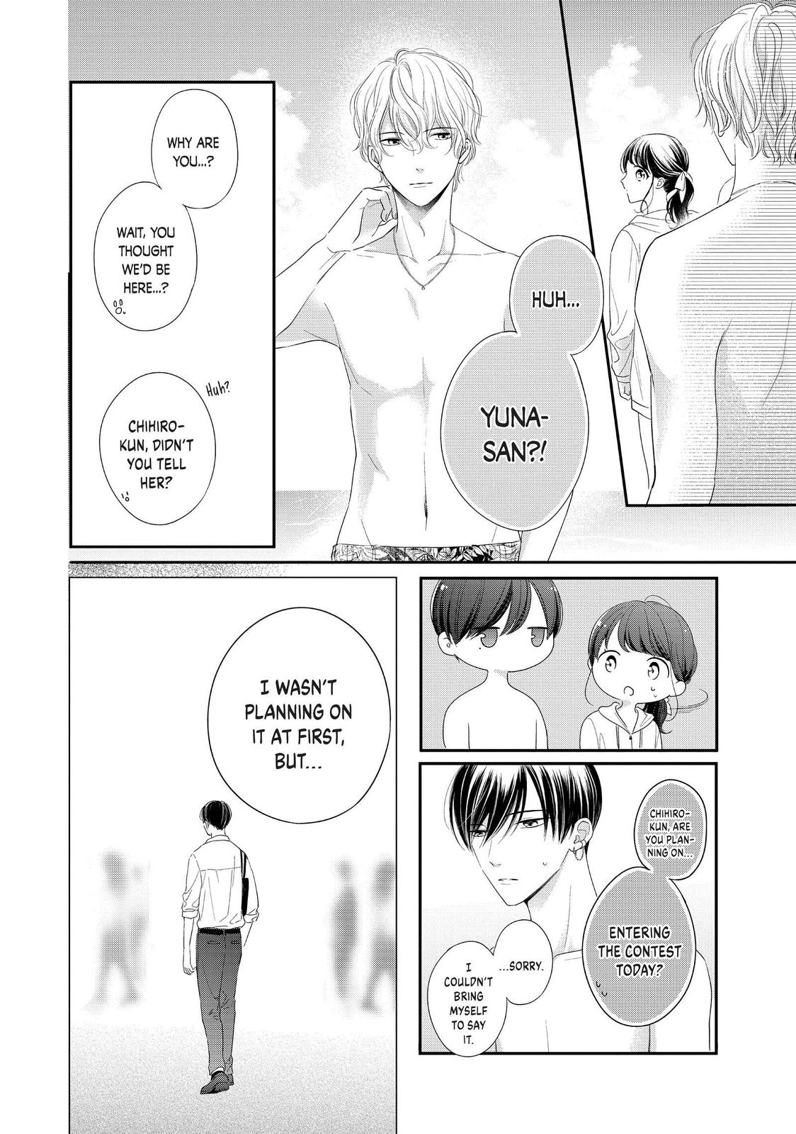 Chihiro-kun wa, Atashi Holic Chapter 27 page 16 - Chapter 27