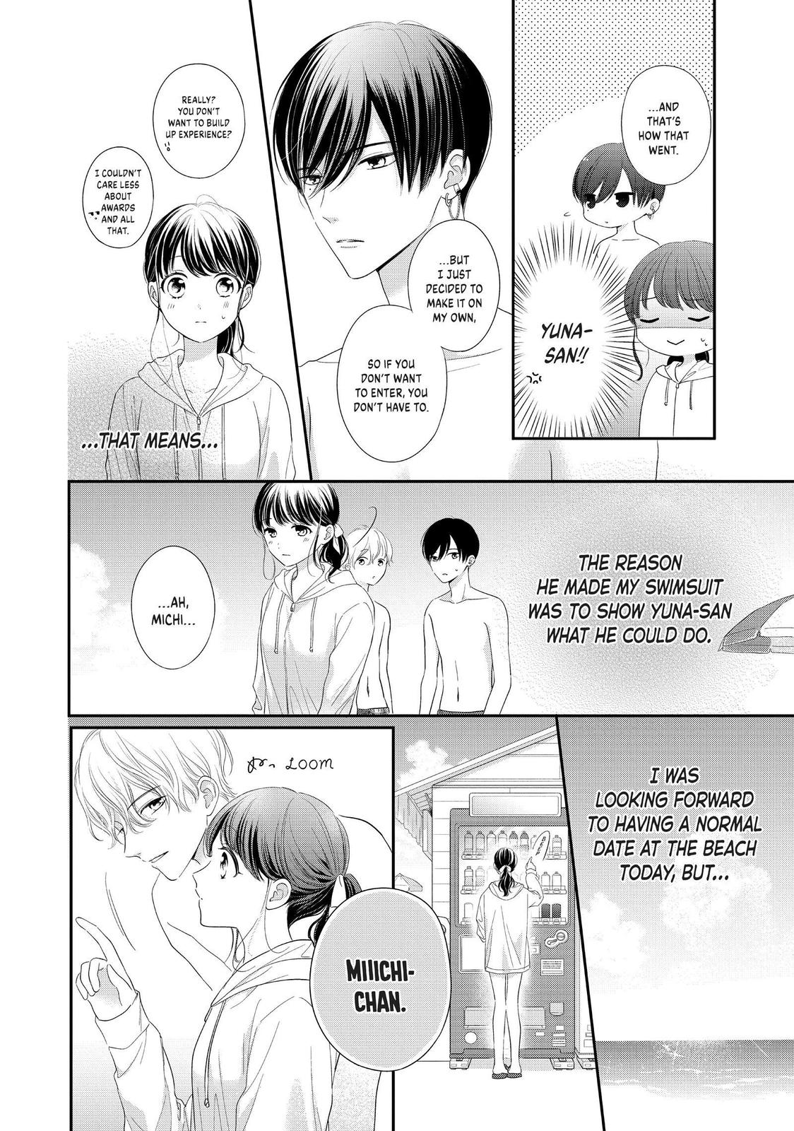 Chihiro-kun wa, Atashi Holic Chapter 27 page 18 - Chapter 27