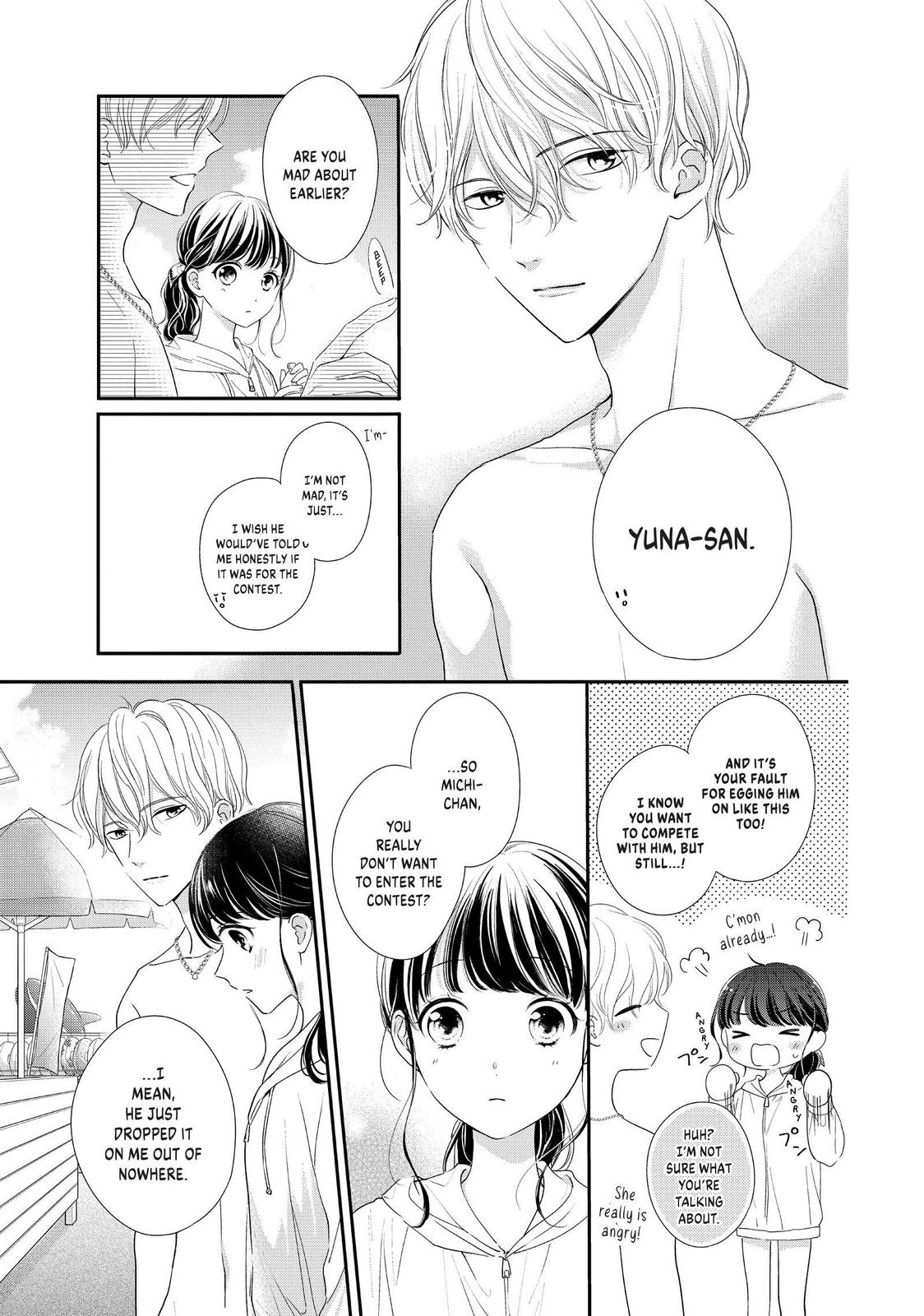 Chihiro-kun wa, Atashi Holic Chapter 27 page 19 - Chapter 27