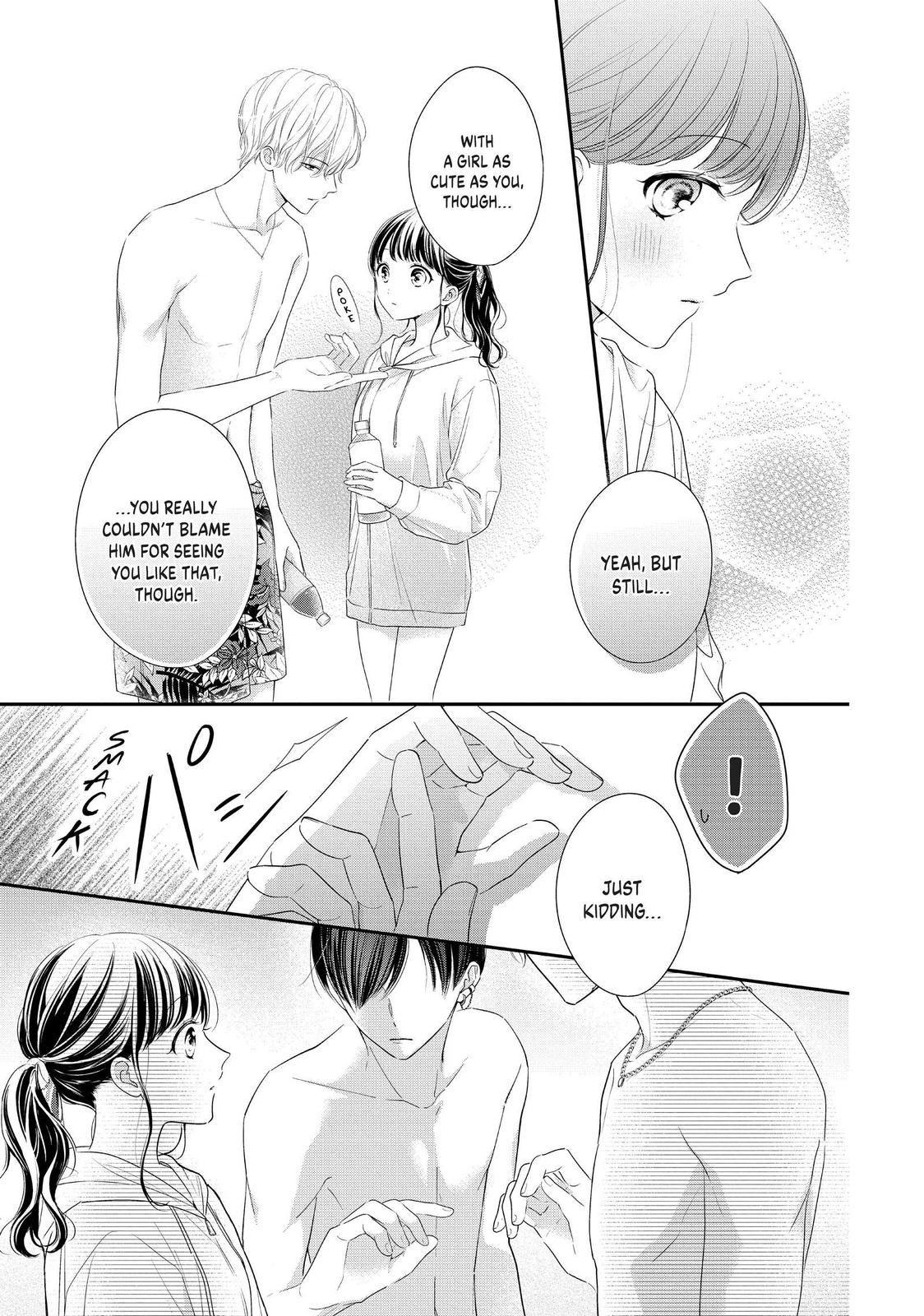 Chihiro-kun wa, Atashi Holic Chapter 27 page 21 - Chapter 27