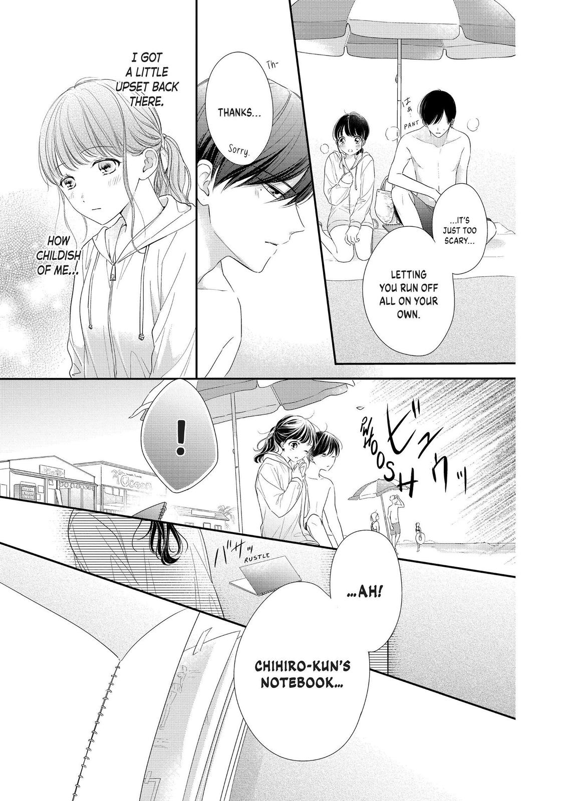 Chihiro-kun wa, Atashi Holic Chapter 27 page 23 - Chapter 27