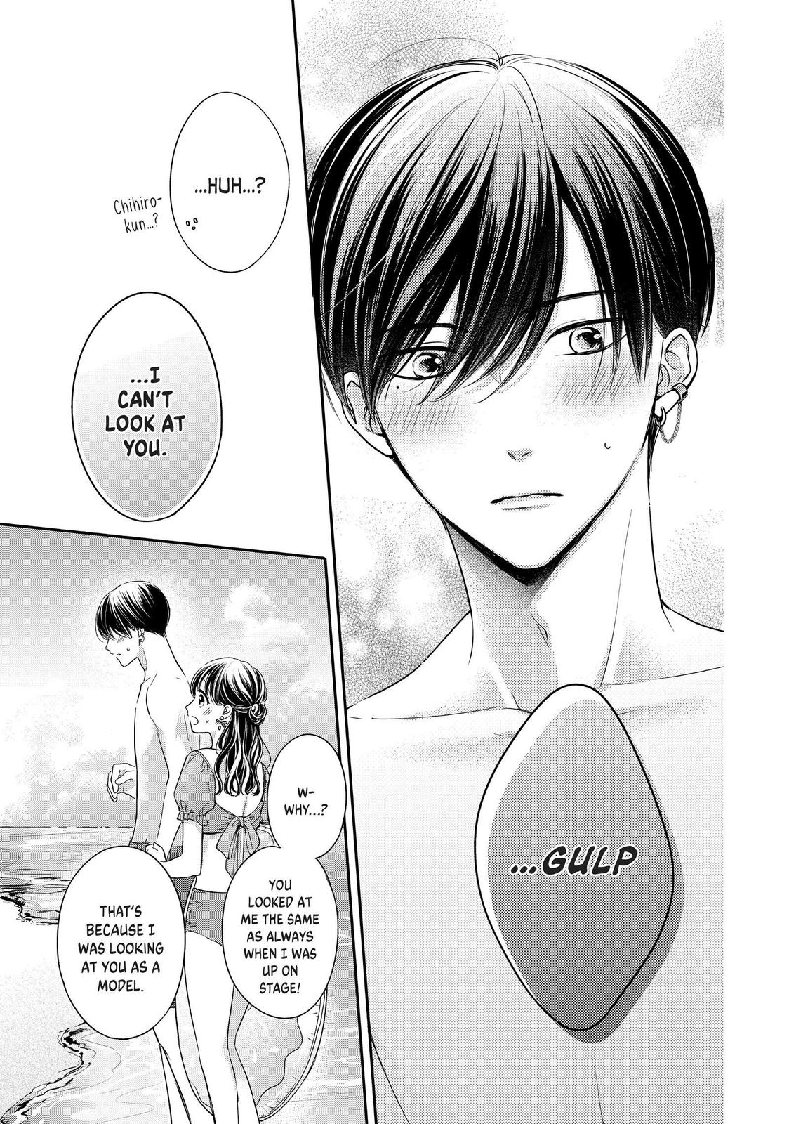 Chihiro-kun wa, Atashi Holic Chapter 28 page 24 - Chapter 28