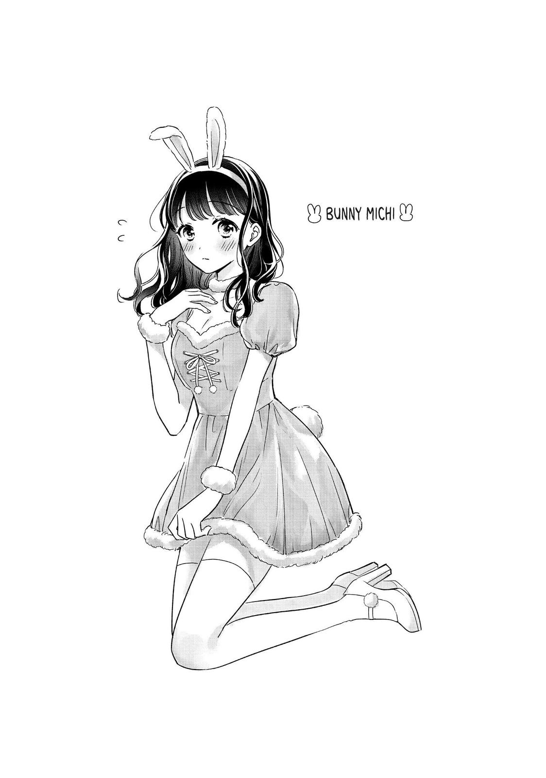 Chihiro-kun wa, Atashi Holic Chapter 28 page 50 - Chapter 28