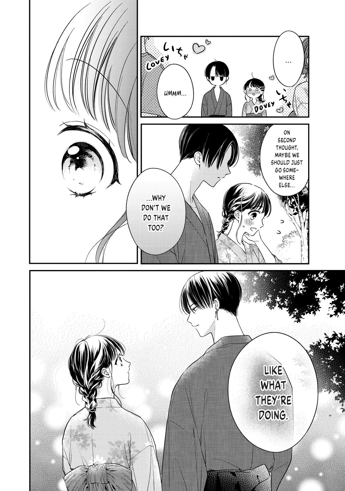 Chihiro-kun wa, Atashi Holic Chapter 29 page 14 - Chapter 29