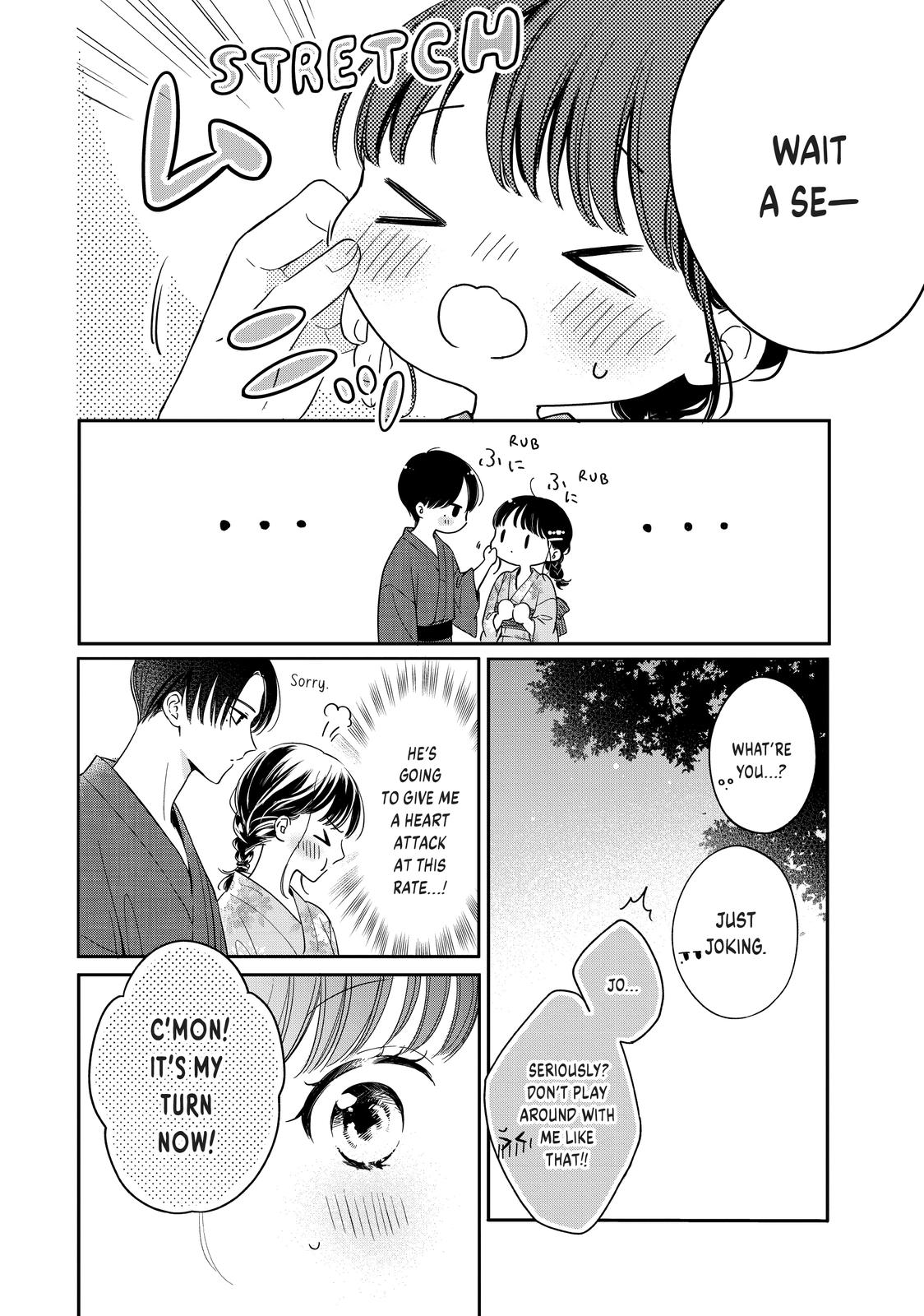 Chihiro-kun wa, Atashi Holic Chapter 29 page 16 - Chapter 29