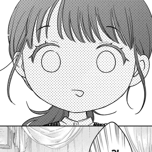 Chihiro-kun wa, Atashi Holic Chapter 29 cover