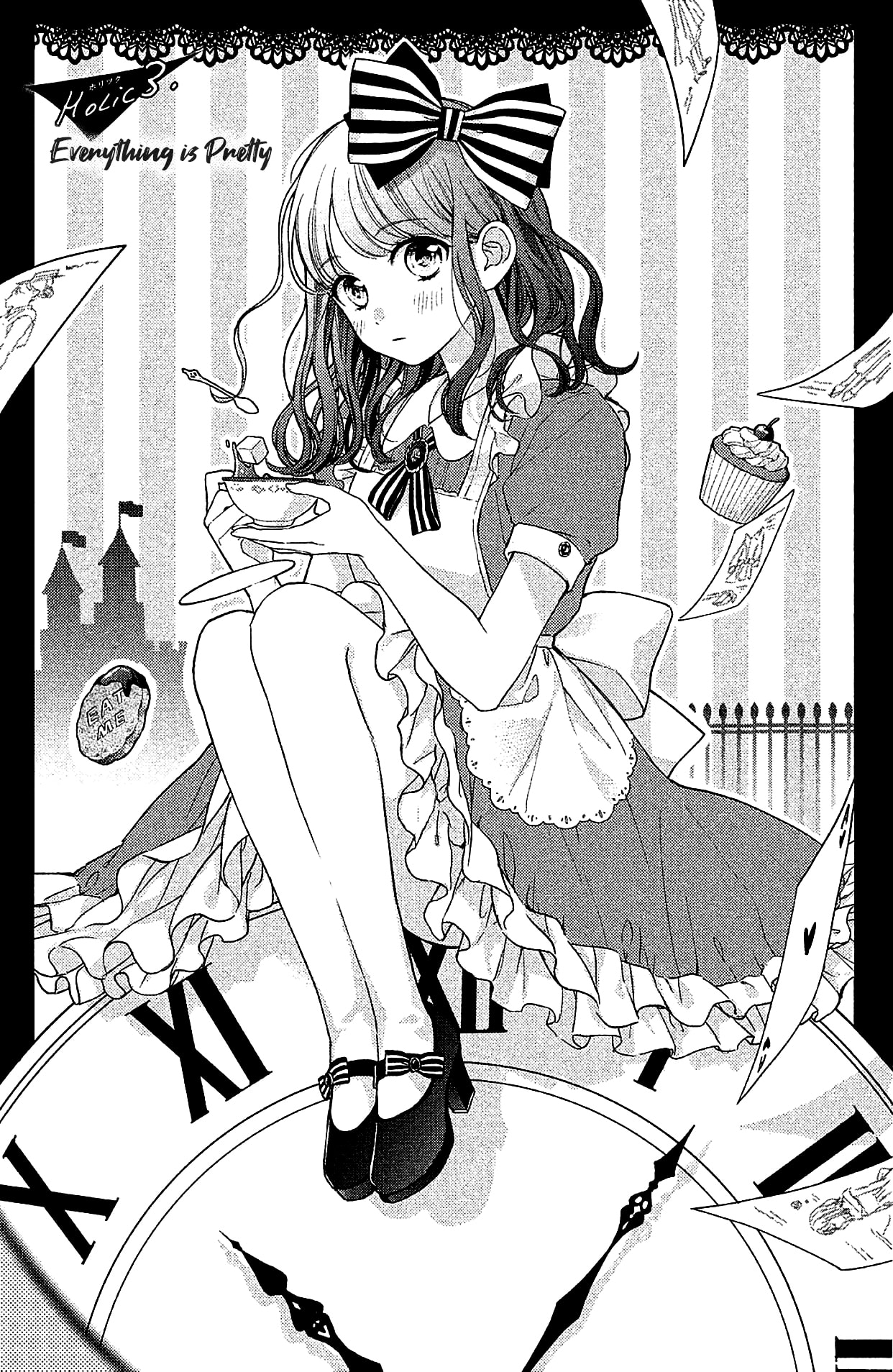 Chihiro-kun wa, Atashi Holic Chapter 3 page 1 - Chapter 3: Everything is Pretty