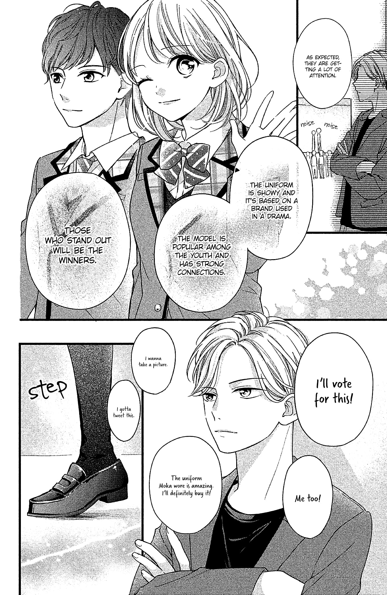 Chihiro-kun wa, Atashi Holic Chapter 3 page 24 - Chapter 3: Everything is Pretty