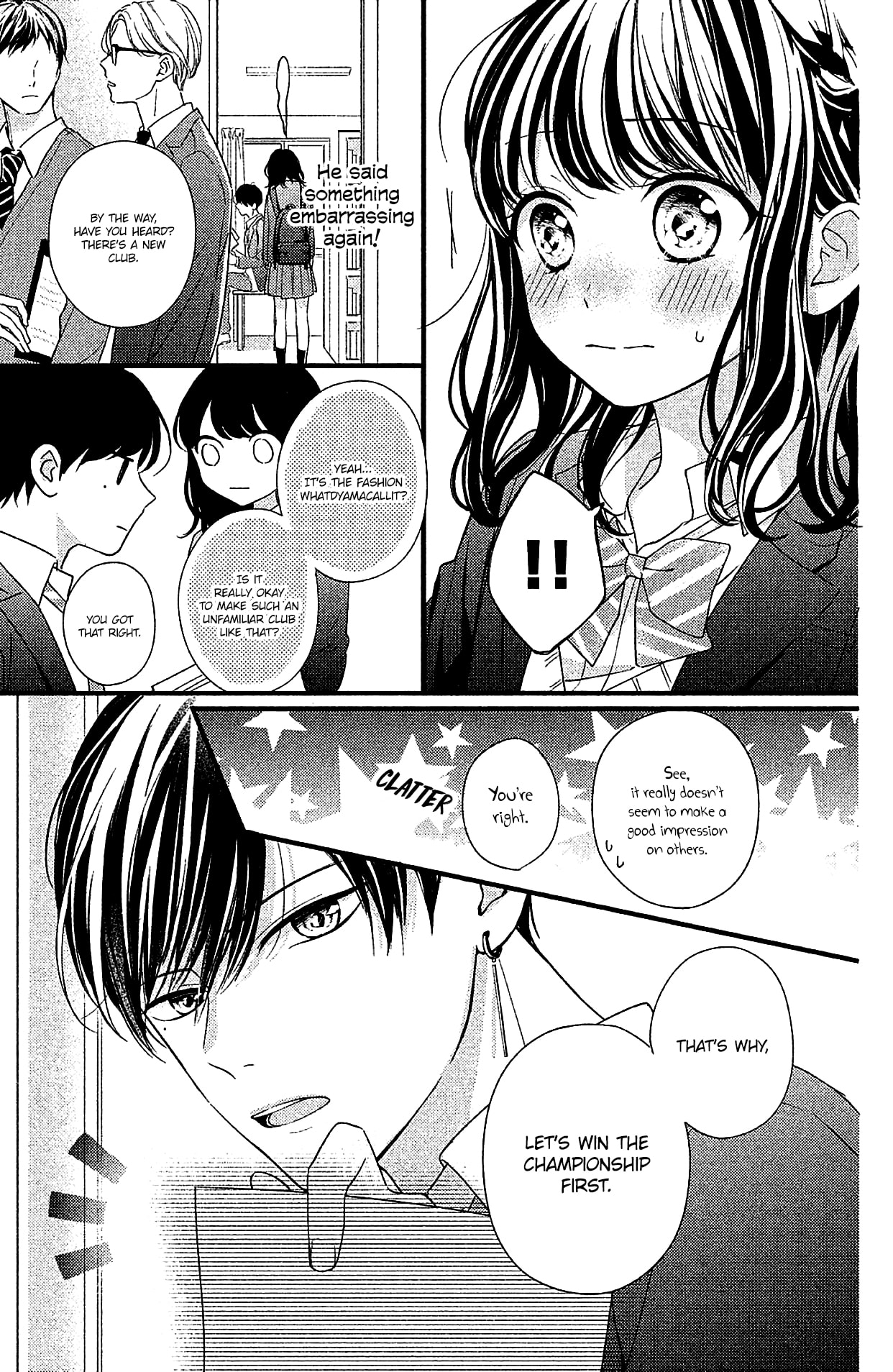 Chihiro-kun wa, Atashi Holic Chapter 3 page 3 - Chapter 3: Everything is Pretty