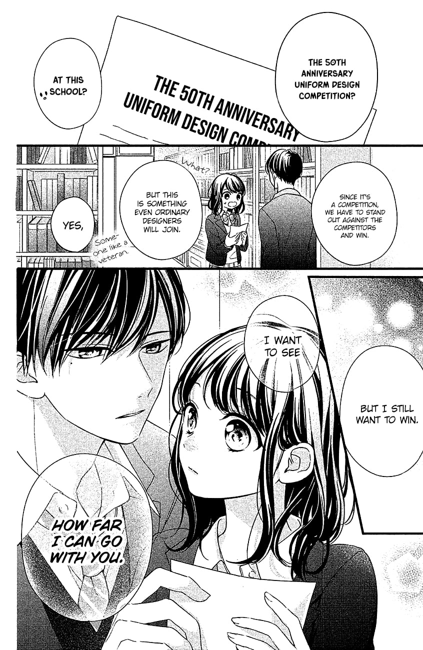 Chihiro-kun wa, Atashi Holic Chapter 3 page 4 - Chapter 3: Everything is Pretty