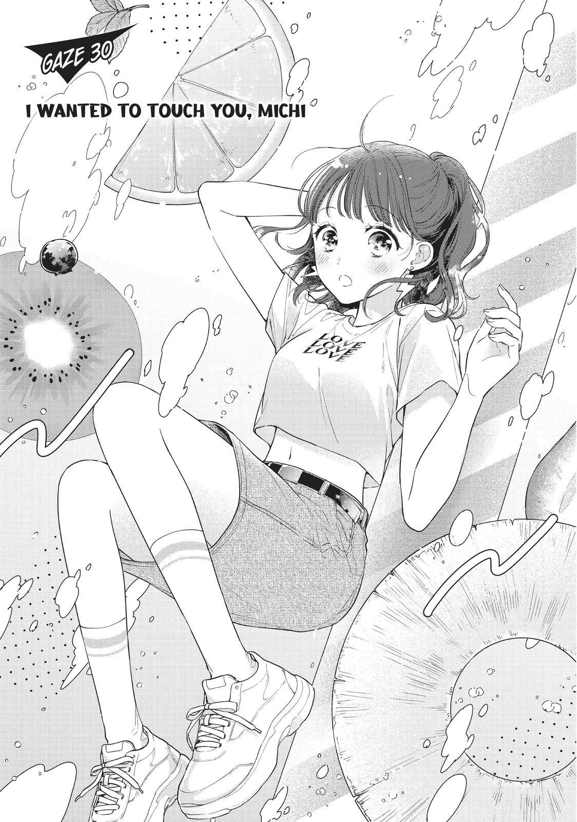Chihiro-kun wa, Atashi Holic Chapter 30 page 1 - Chapter 30