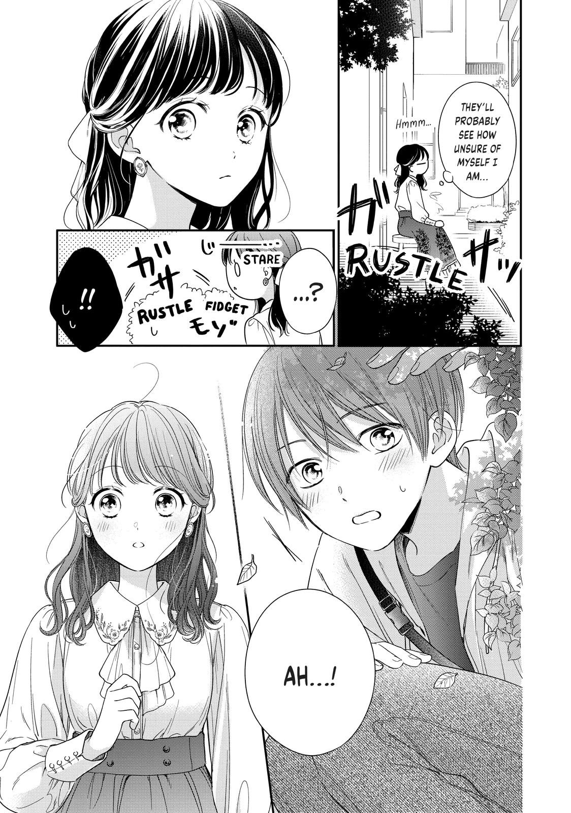 Chihiro-kun wa, Atashi Holic Chapter 30 page 13 - Chapter 30