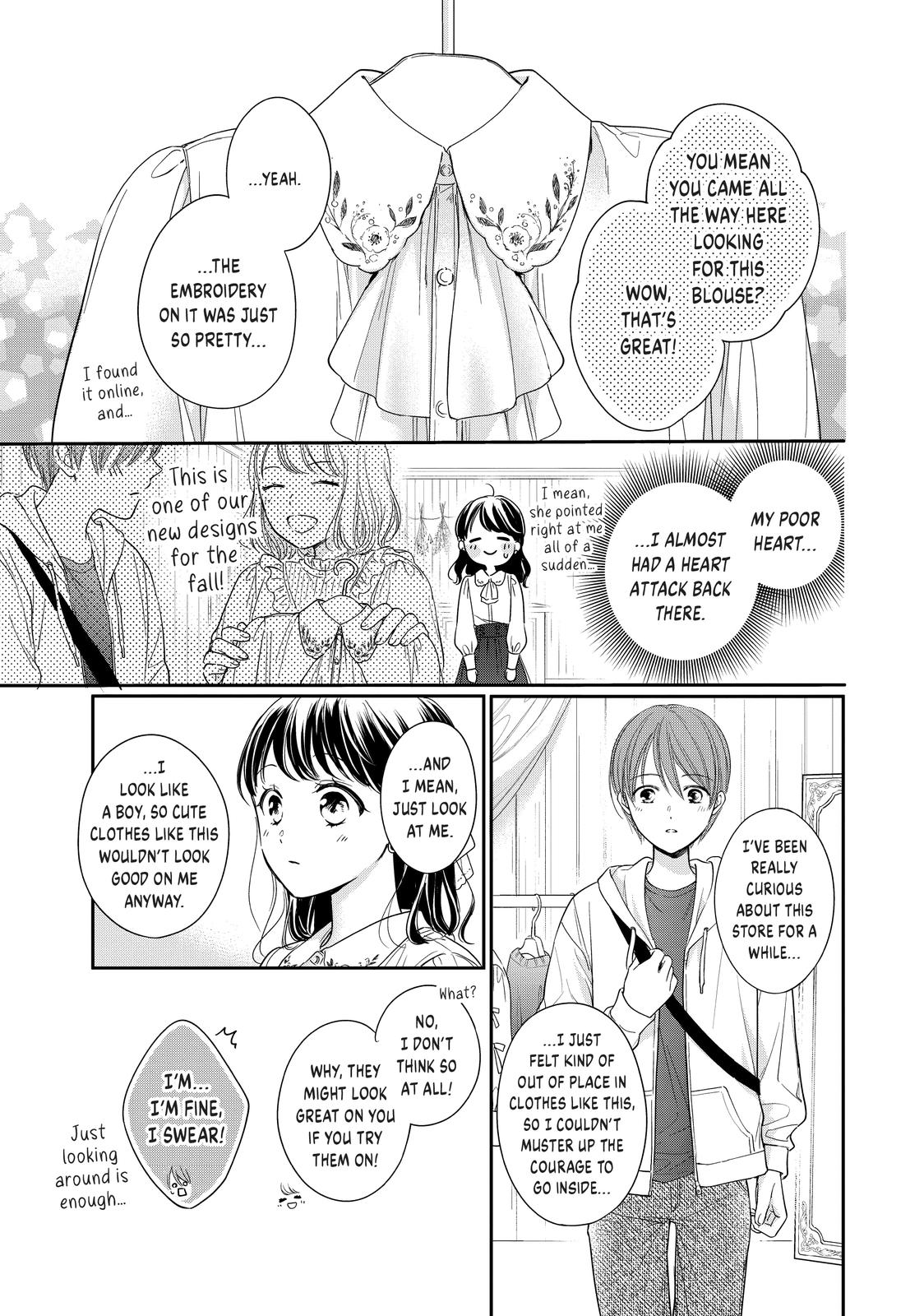 Chihiro-kun wa, Atashi Holic Chapter 30 page 15 - Chapter 30