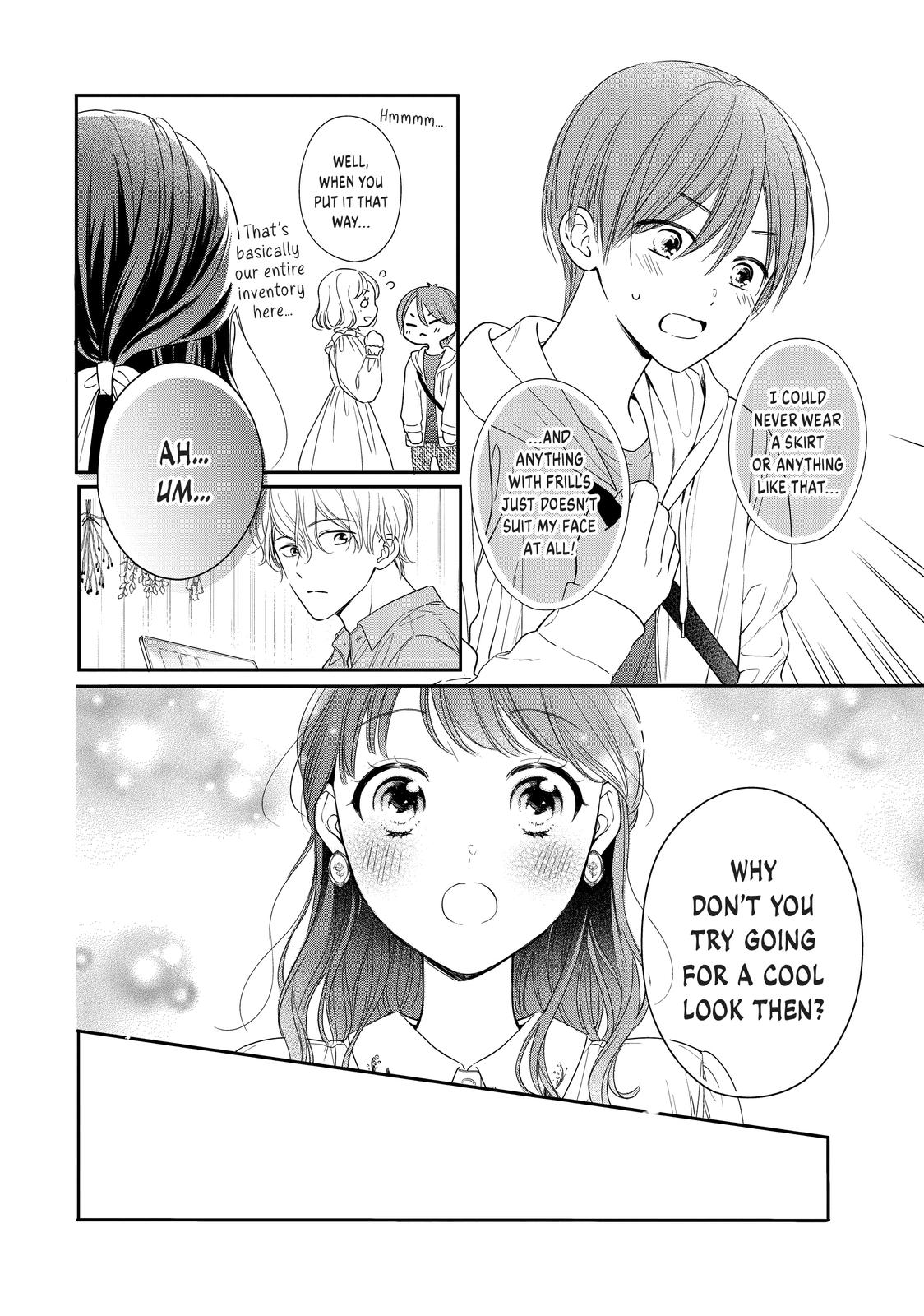 Chihiro-kun wa, Atashi Holic Chapter 30 page 16 - Chapter 30