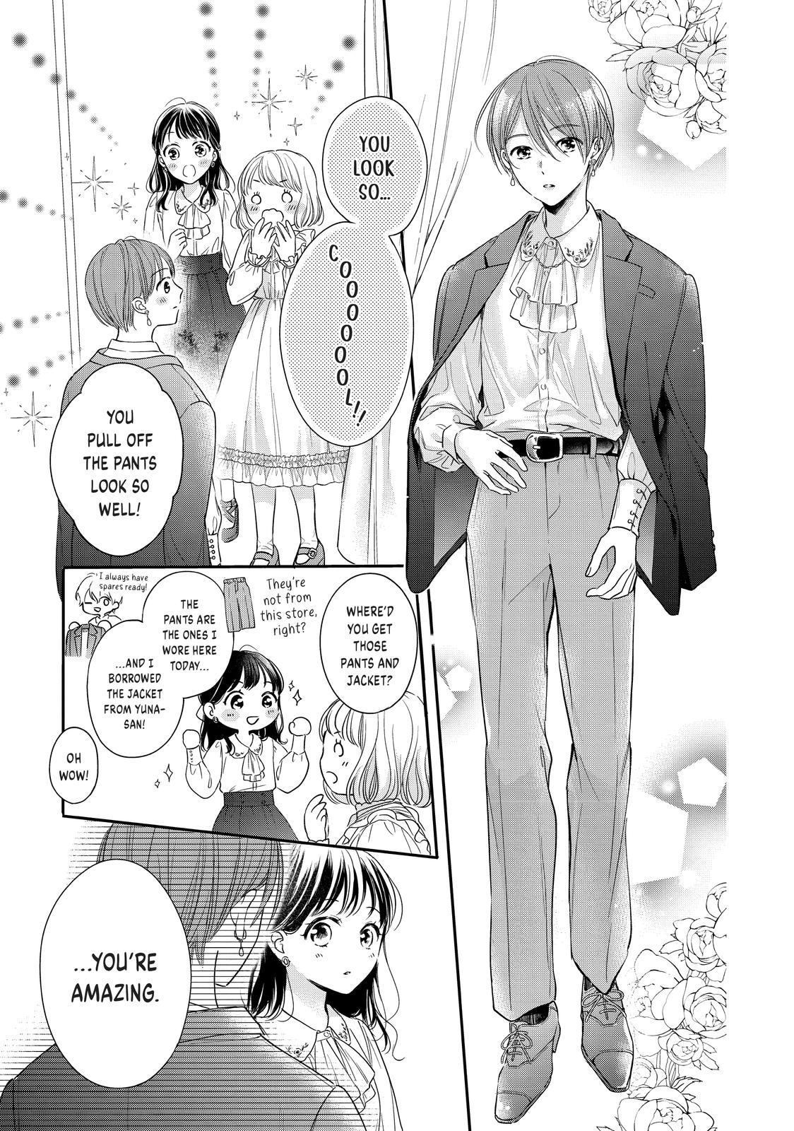 Chihiro-kun wa, Atashi Holic Chapter 30 page 17 - Chapter 30
