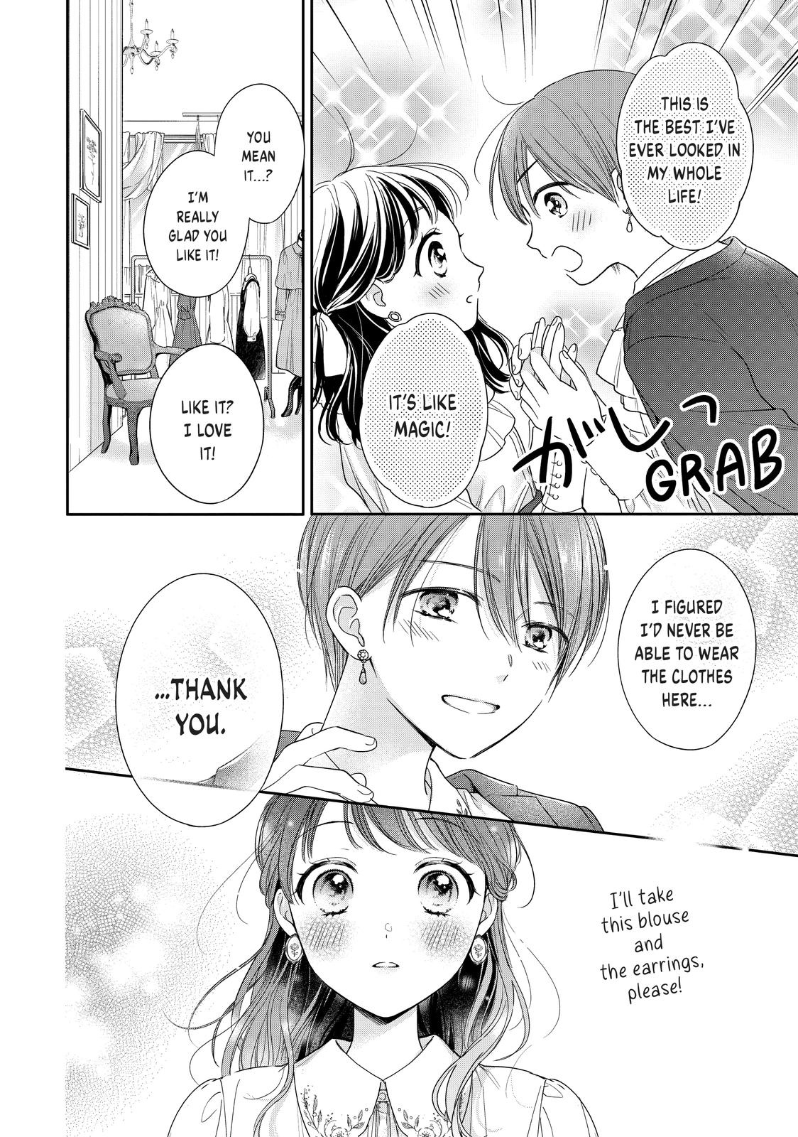Chihiro-kun wa, Atashi Holic Chapter 30 page 18 - Chapter 30