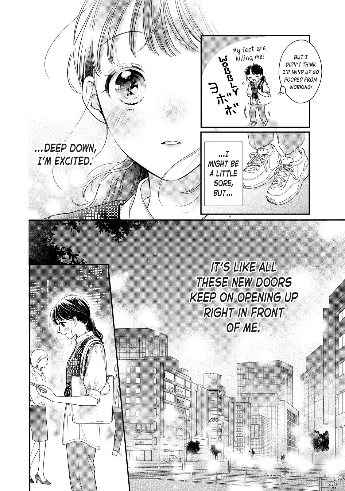Chihiro-kun wa, Atashi Holic Chapter 30 page 24 - Chapter 30