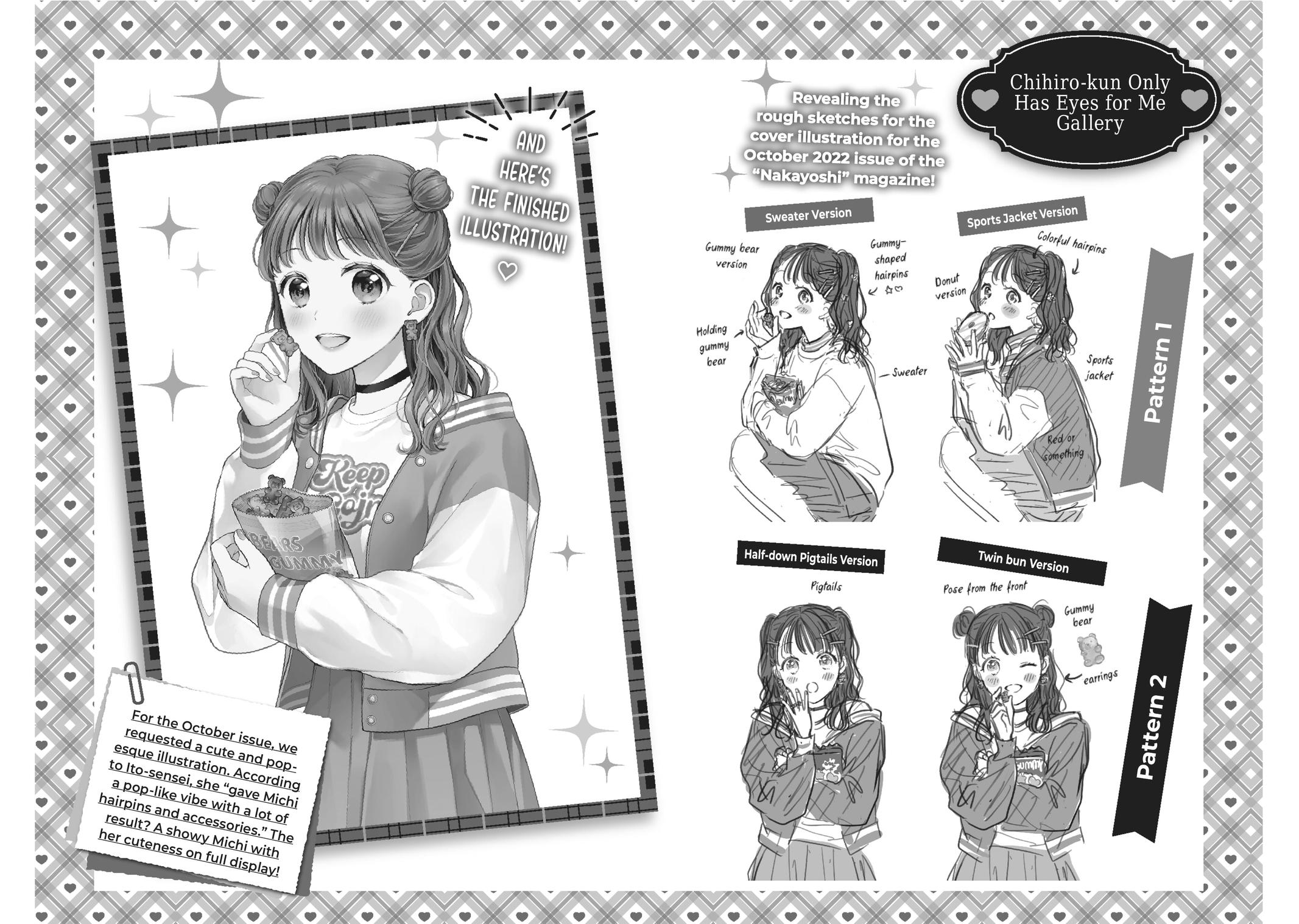 Chihiro-kun wa, Atashi Holic Chapter 30 page 34 - Chapter 30