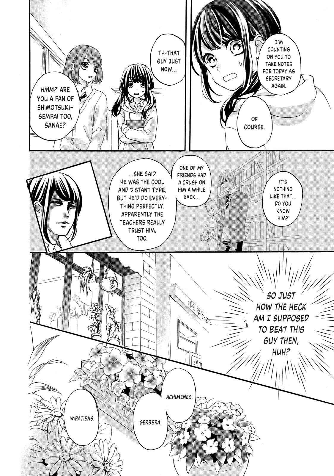 Chihiro-kun wa, Atashi Holic Chapter 31.5 page 10 - Chapter 31.5