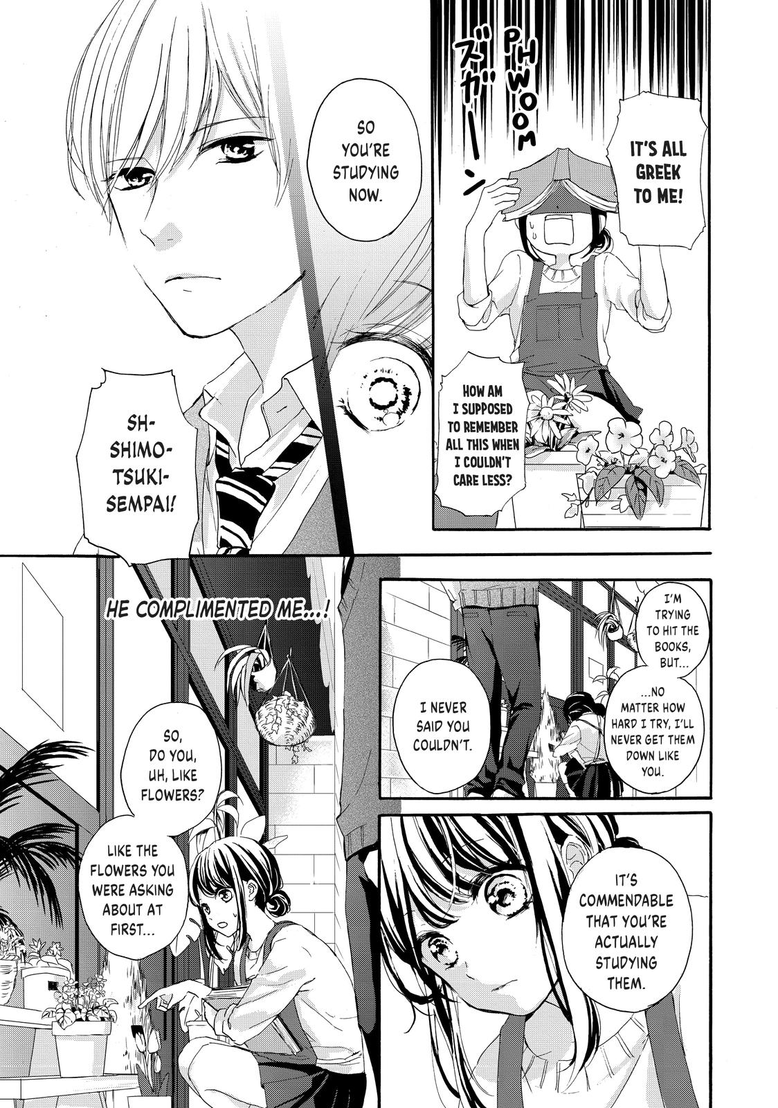 Chihiro-kun wa, Atashi Holic Chapter 31.5 page 11 - Chapter 31.5