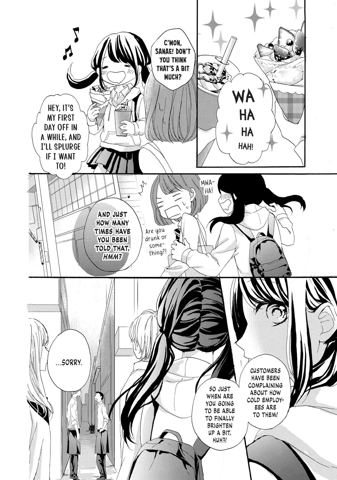 Chihiro-kun wa, Atashi Holic Chapter 31.5 page 14 - Chapter 31.5