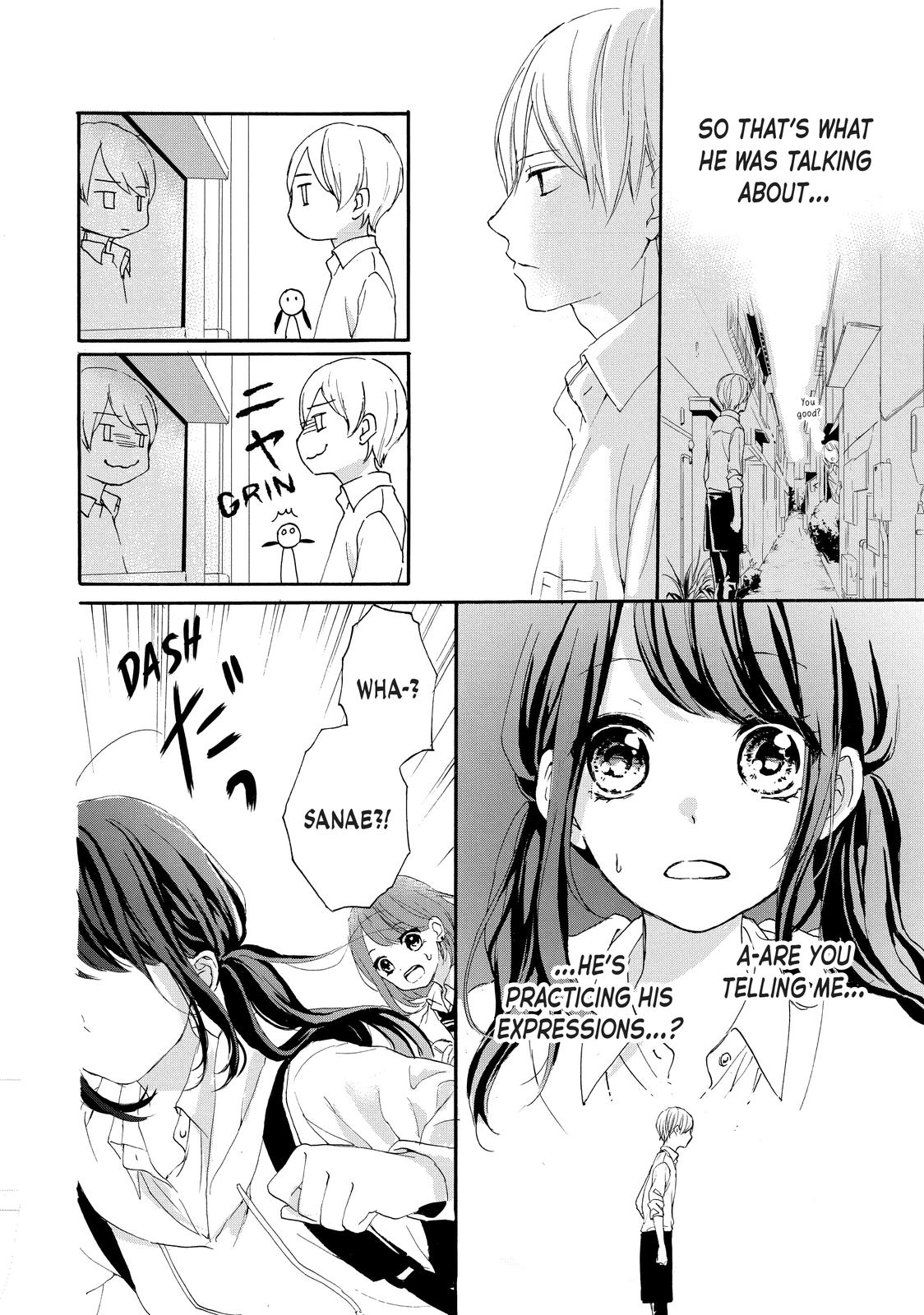 Chihiro-kun wa, Atashi Holic Chapter 31.5 page 16 - Chapter 31.5