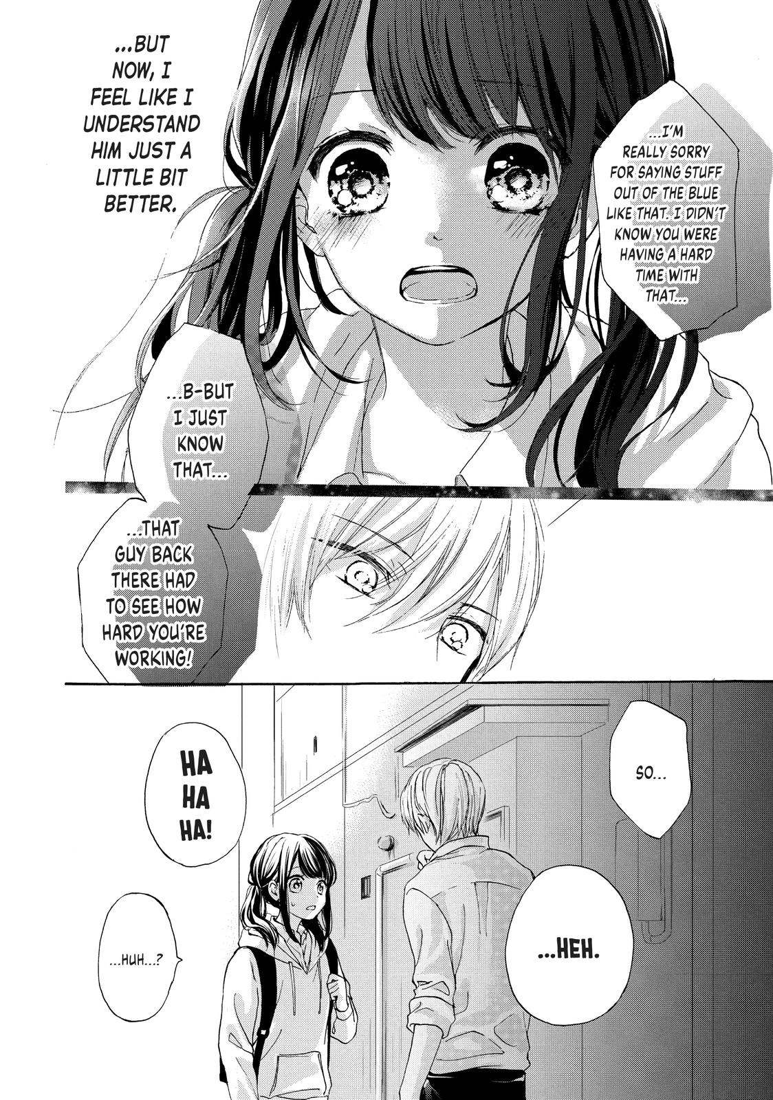 Chihiro-kun wa, Atashi Holic Chapter 31.5 page 18 - Chapter 31.5