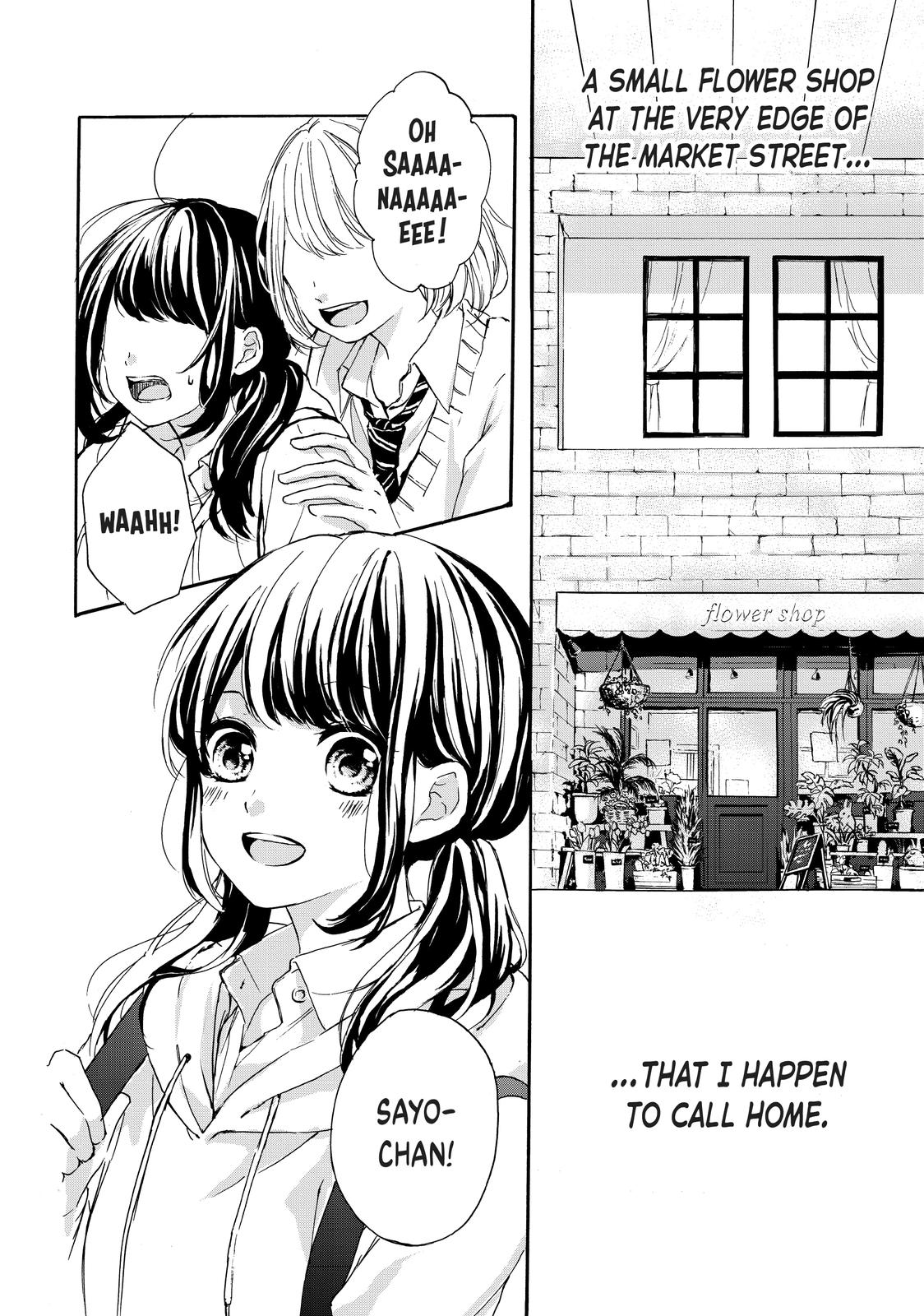 Chihiro-kun wa, Atashi Holic Chapter 31.5 page 2 - Chapter 31.5
