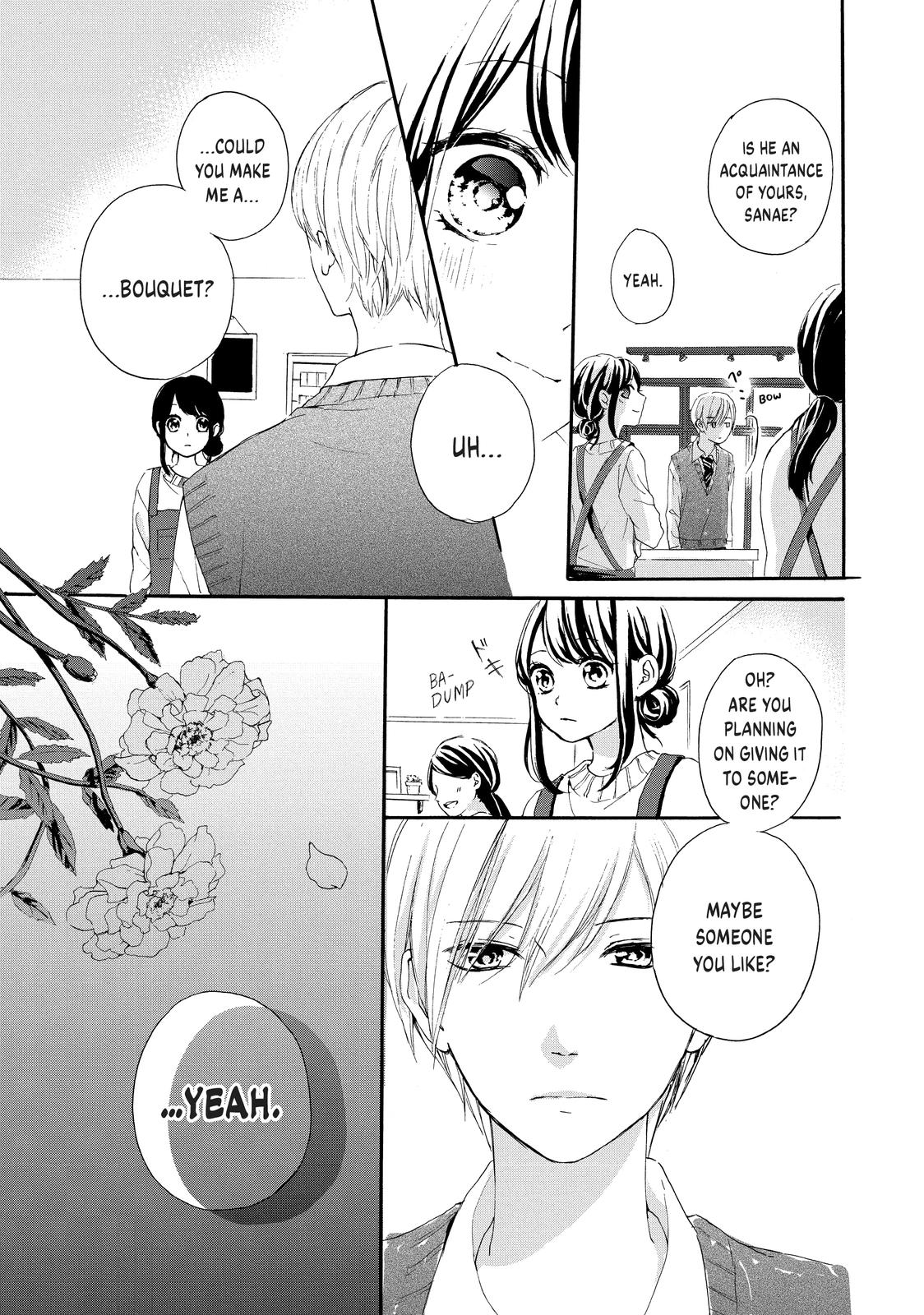 Chihiro-kun wa, Atashi Holic Chapter 31.5 page 23 - Chapter 31.5