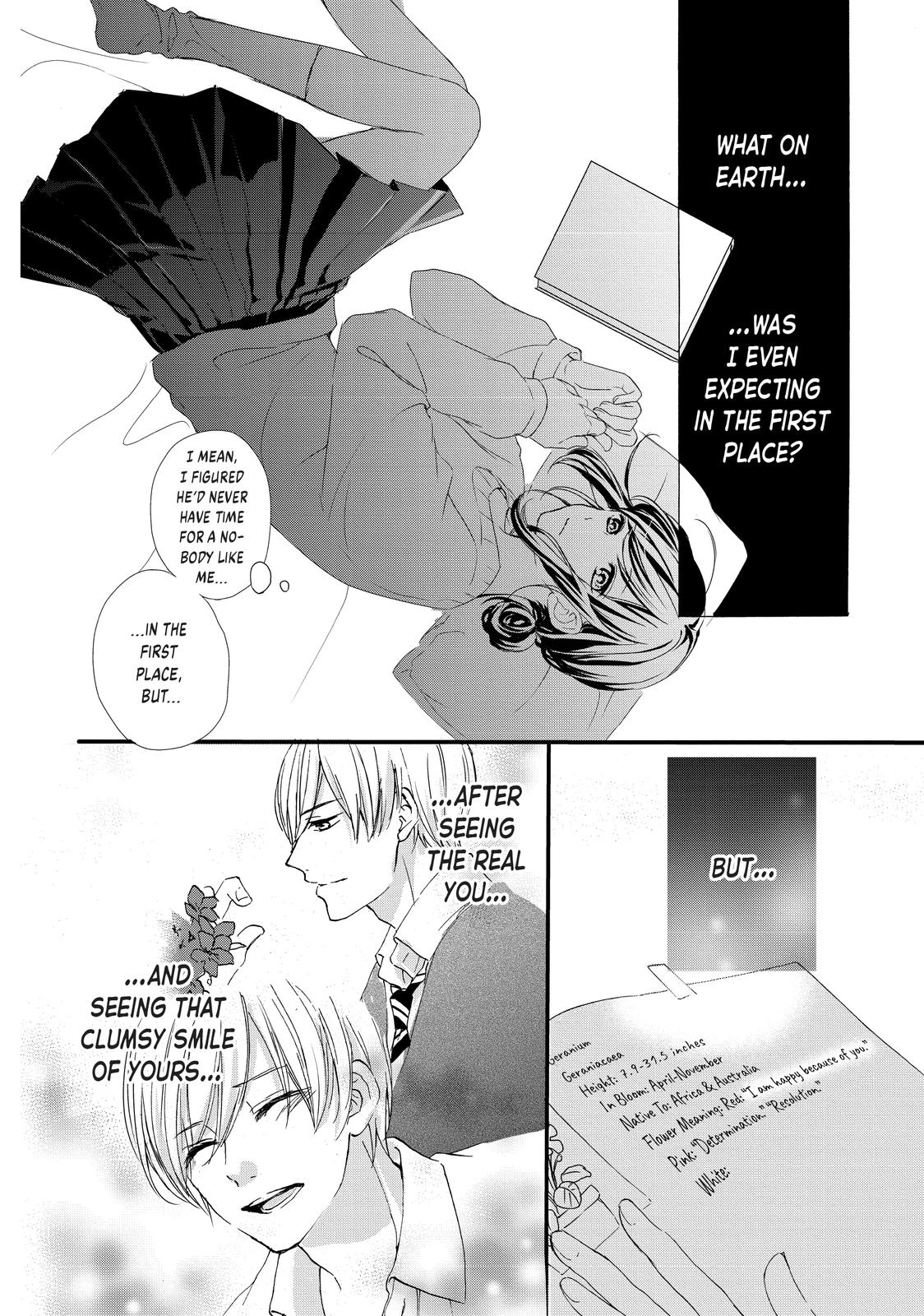 Chihiro-kun wa, Atashi Holic Chapter 31.5 page 24 - Chapter 31.5