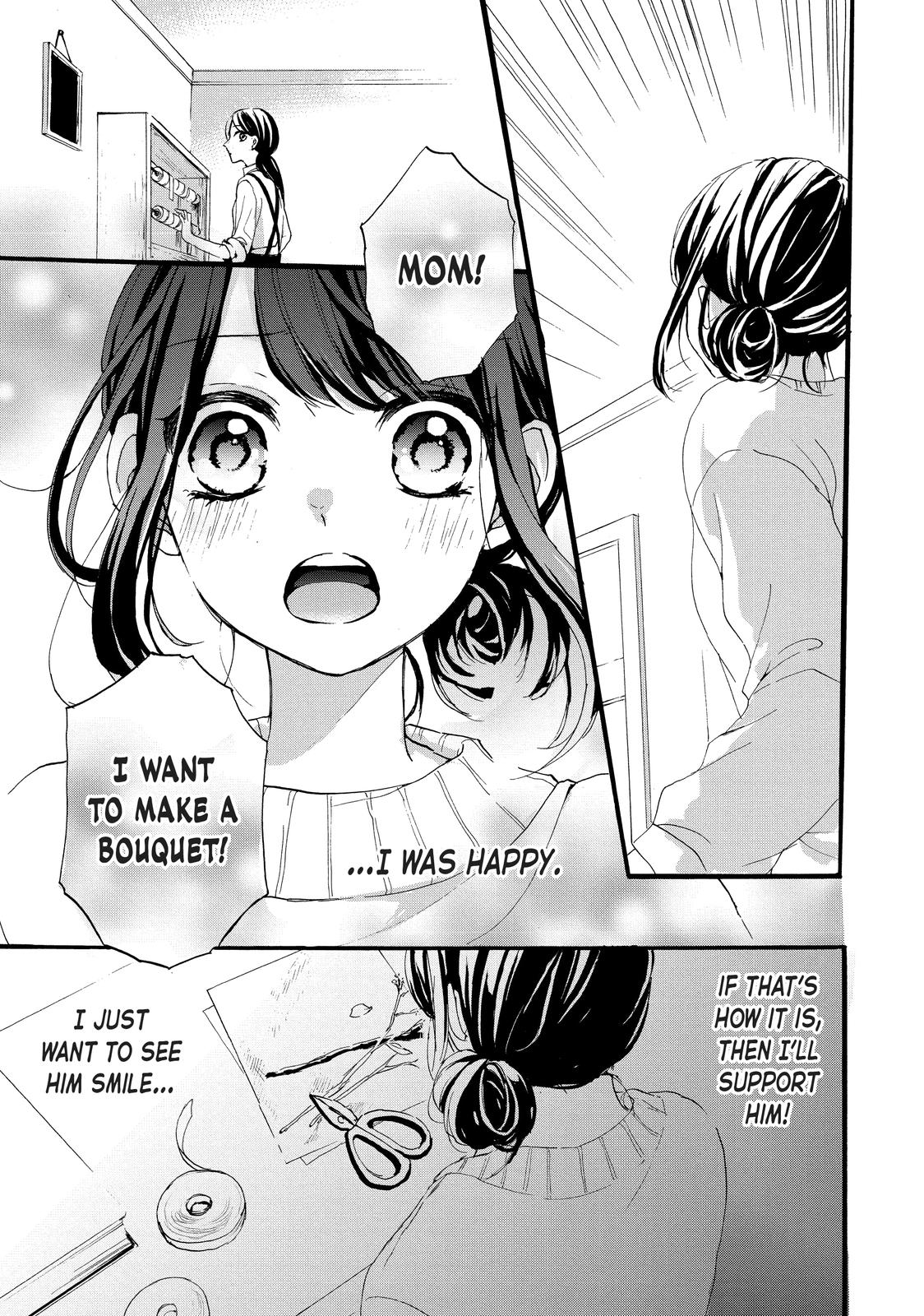 Chihiro-kun wa, Atashi Holic Chapter 31.5 page 25 - Chapter 31.5
