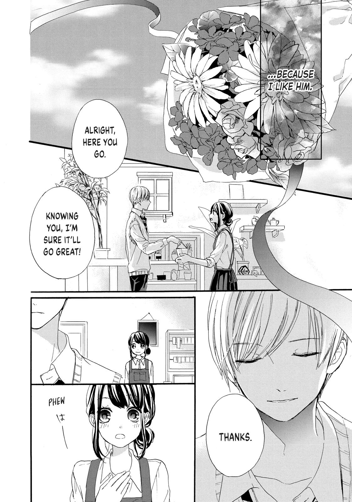 Chihiro-kun wa, Atashi Holic Chapter 31.5 page 26 - Chapter 31.5