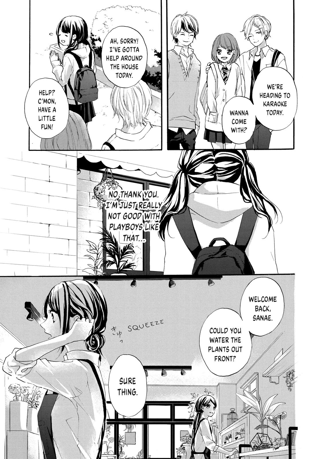 Chihiro-kun wa, Atashi Holic Chapter 31.5 page 3 - Chapter 31.5