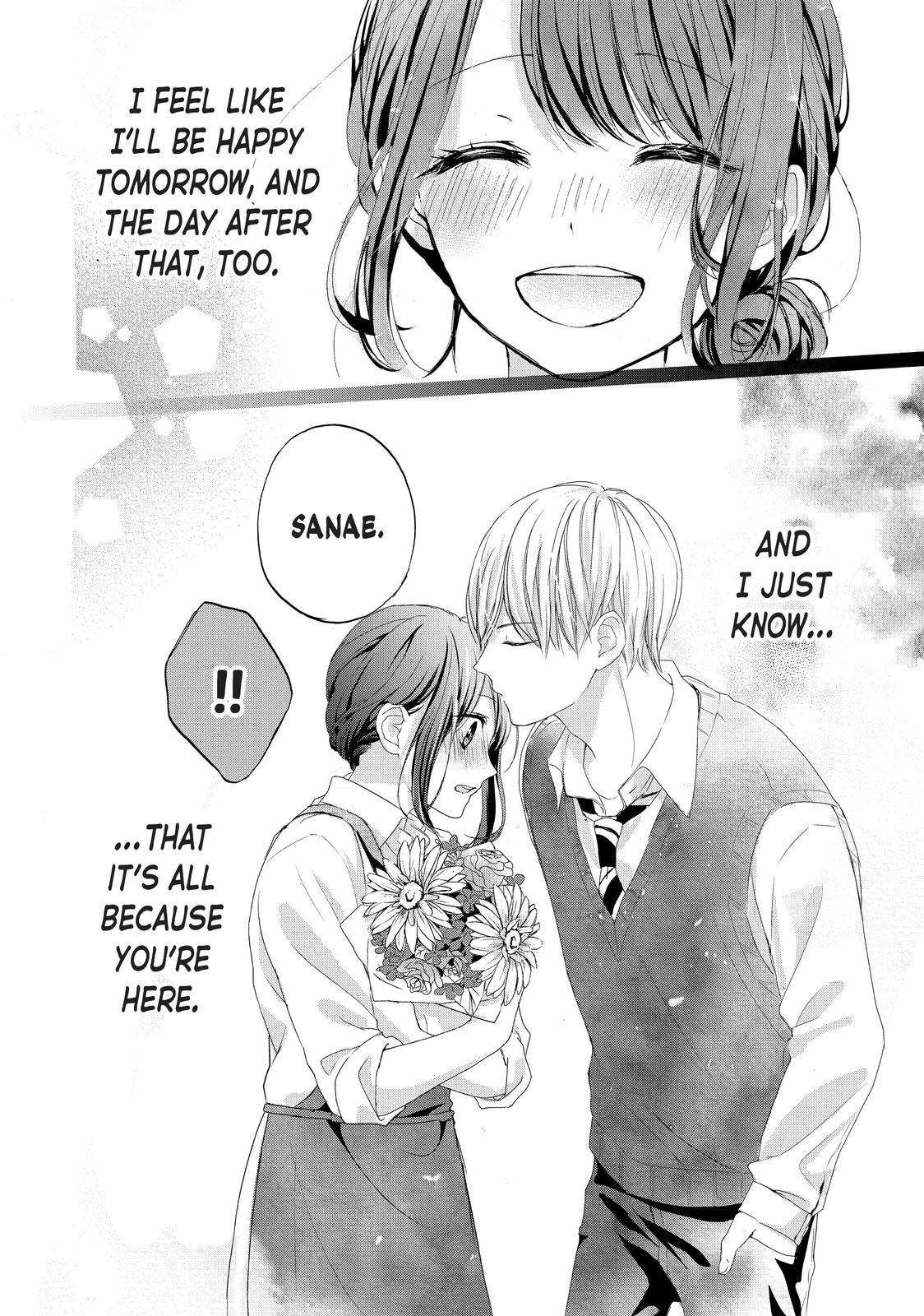 Chihiro-kun wa, Atashi Holic Chapter 31.5 page 32 - Chapter 31.5